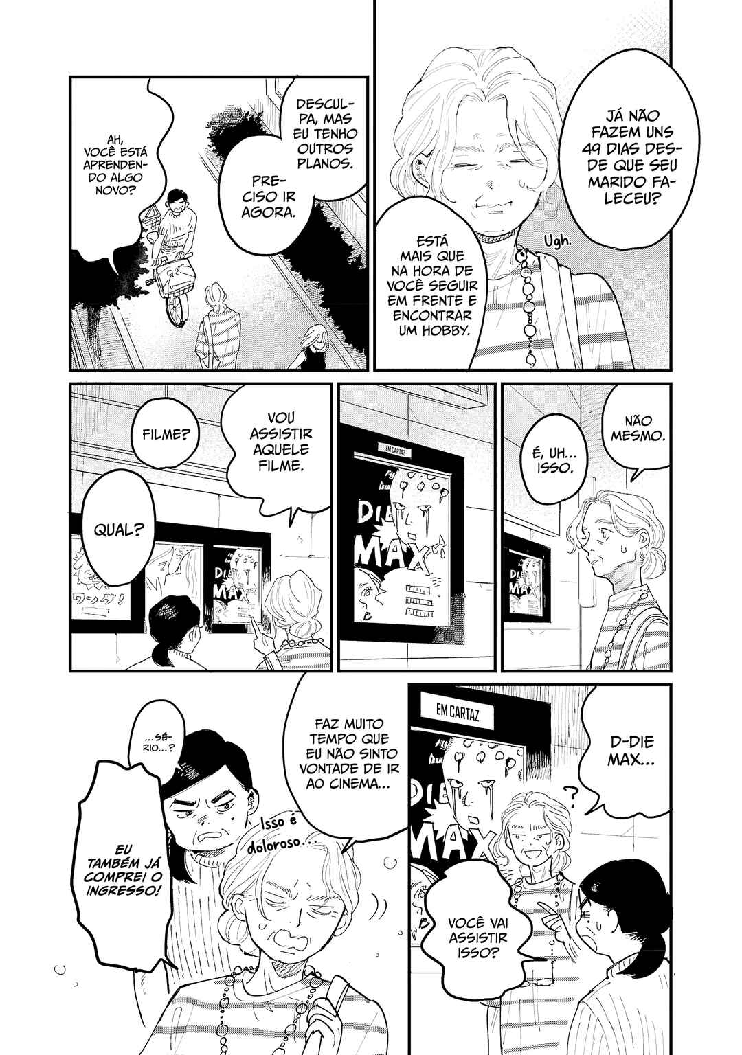 Umi ga Hashiru End Roll Chapter 1 - Page 11