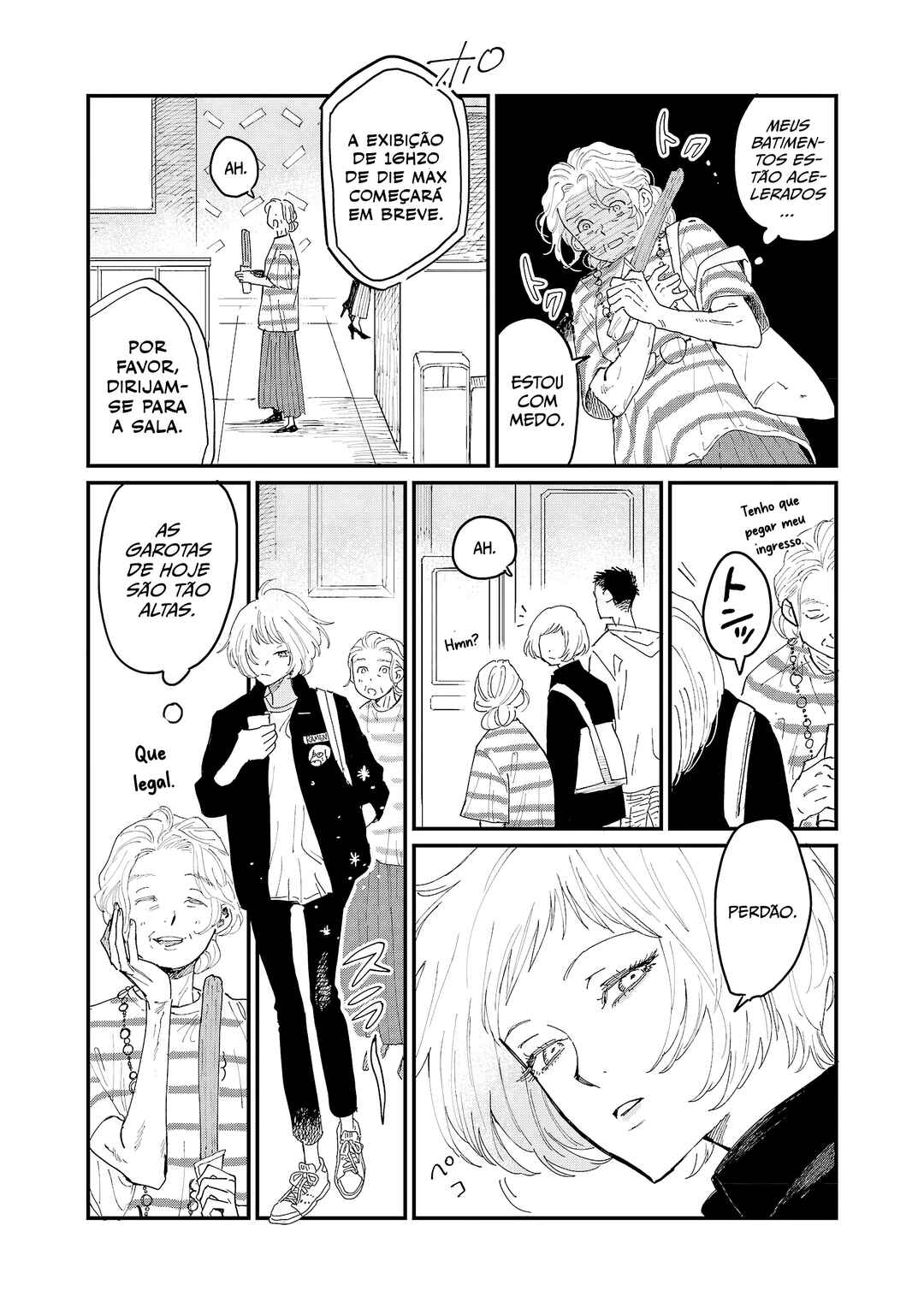 Umi ga Hashiru End Roll Chapter 1 - Page 14