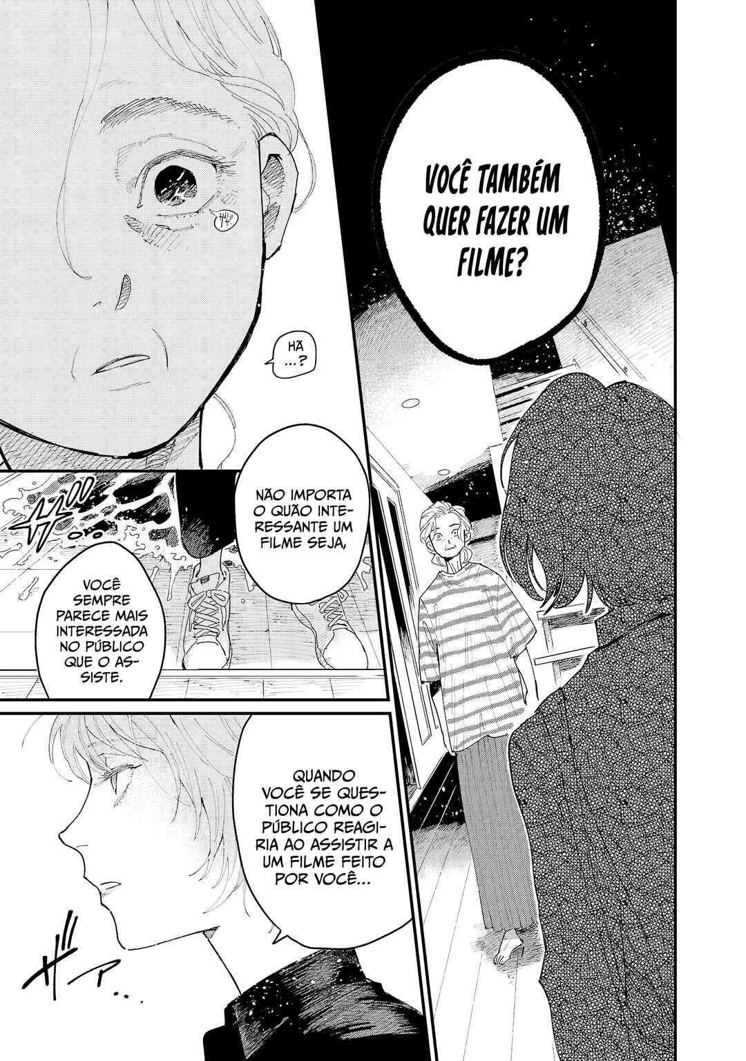 Umi ga Hashiru End Roll Chapter 1 - Page 32