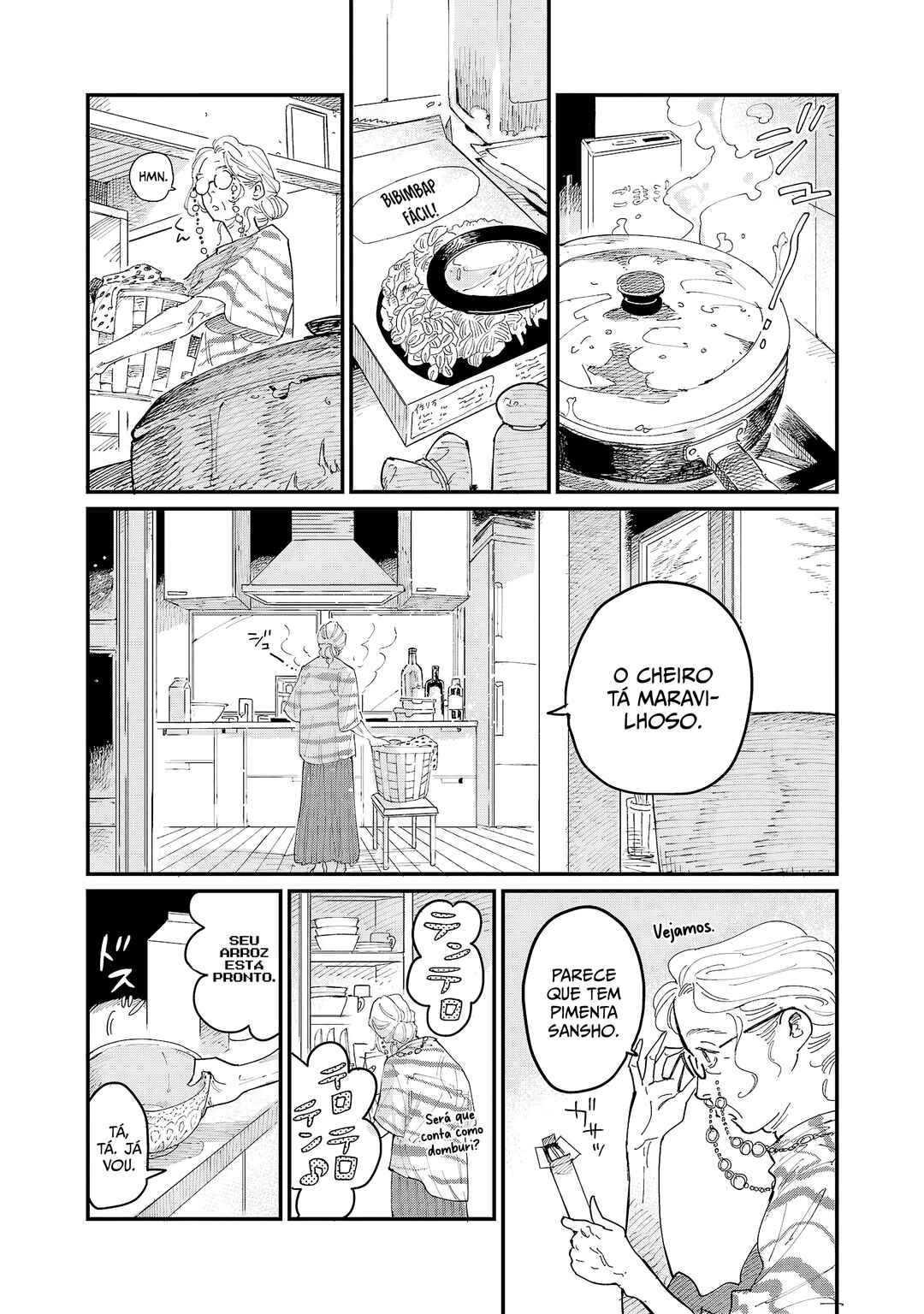 Umi ga Hashiru End Roll Chapter 1 - Page 5