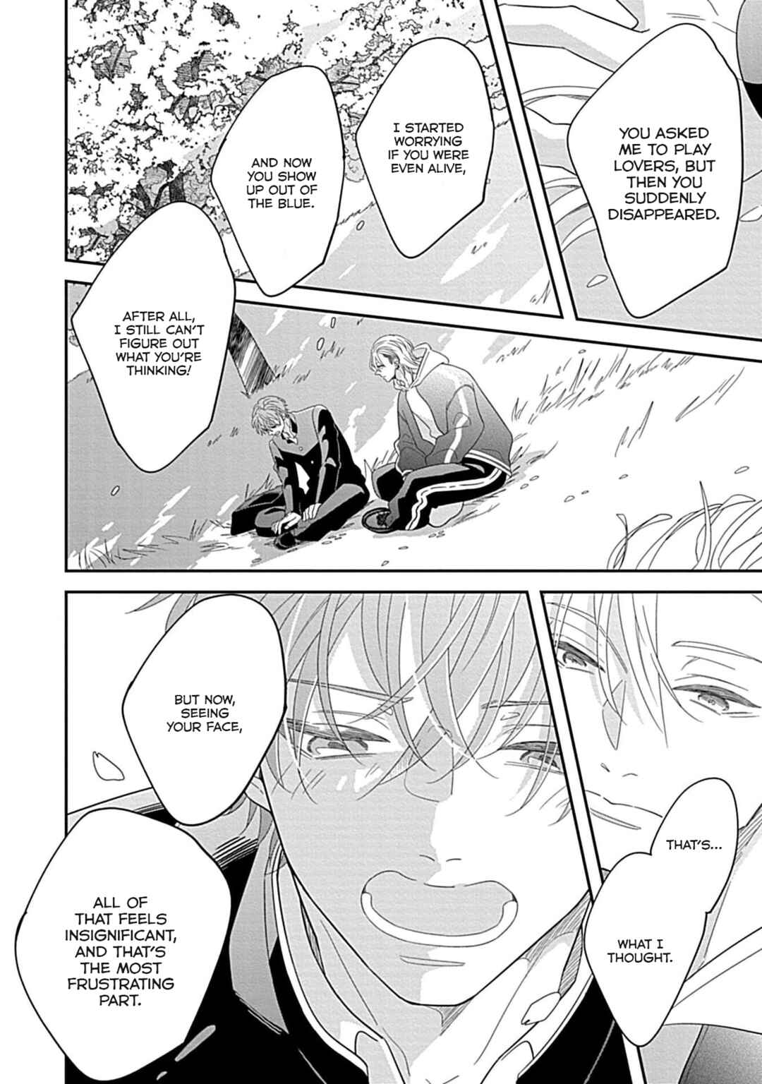 Kimi ni Furu Kotonoha wa Chapter 6 - Page 32
