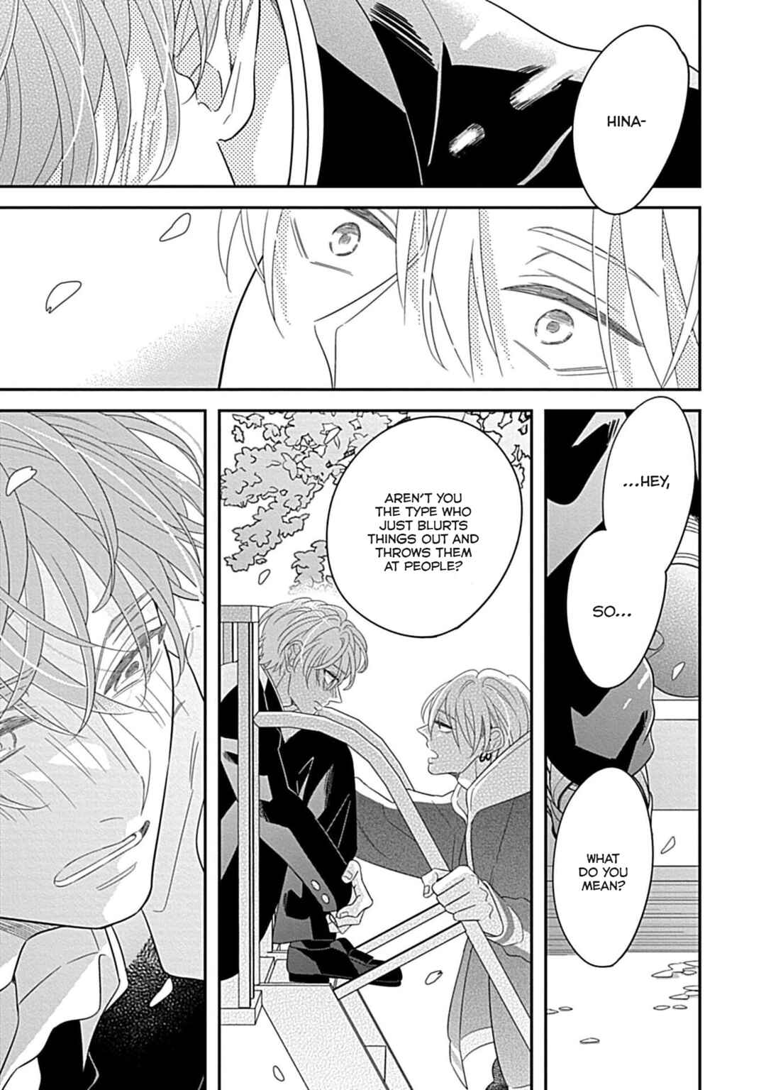 Kimi ni Furu Kotonoha wa Chapter 6 - Page 45
