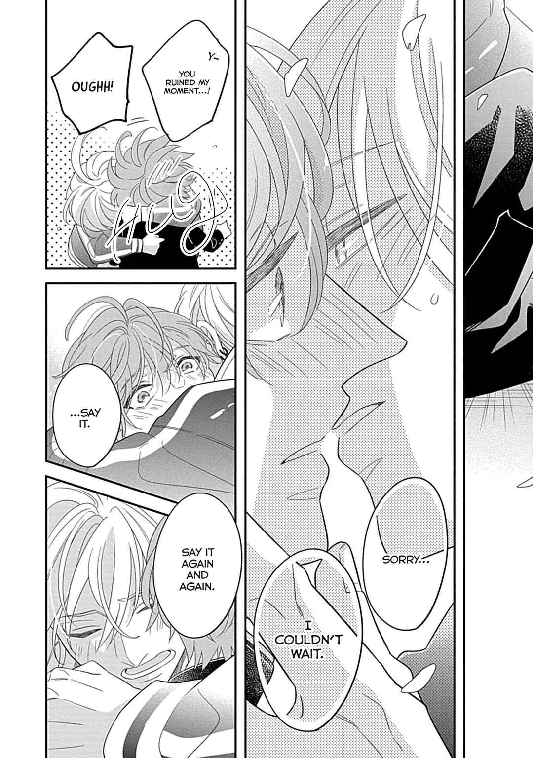 Kimi ni Furu Kotonoha wa Chapter 6 - Page 48