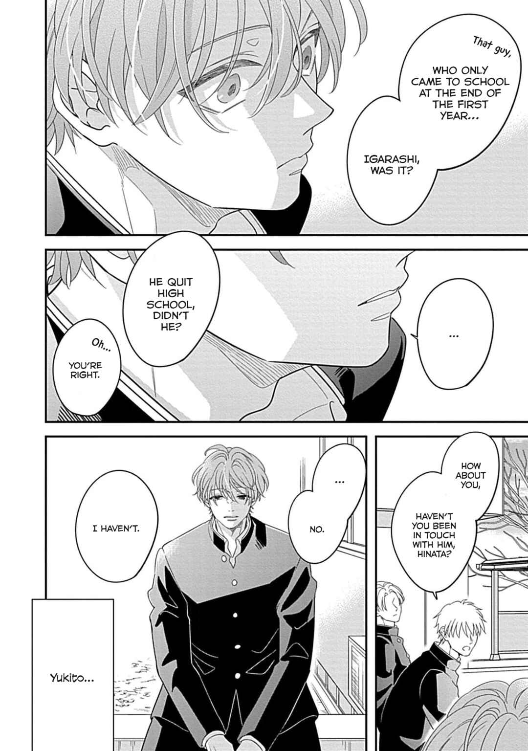 Kimi ni Furu Kotonoha wa Chapter 6 - Page 5