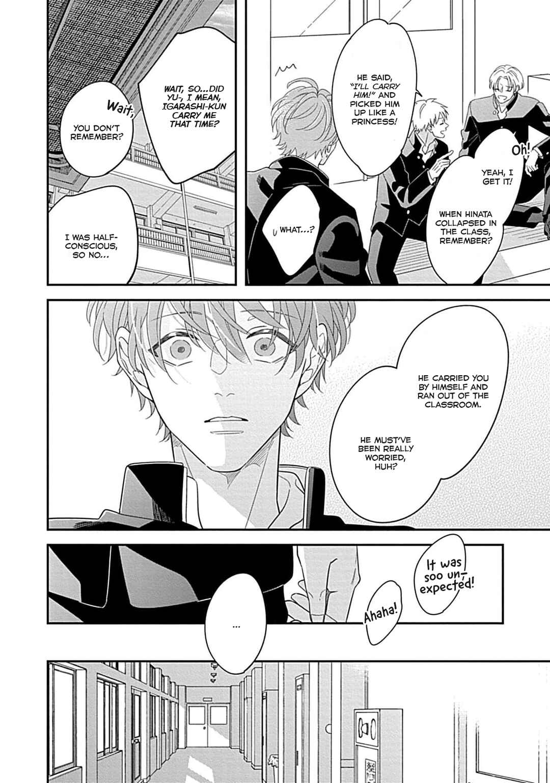 Kimi ni Furu Kotonoha wa Chapter 6 - Page 7