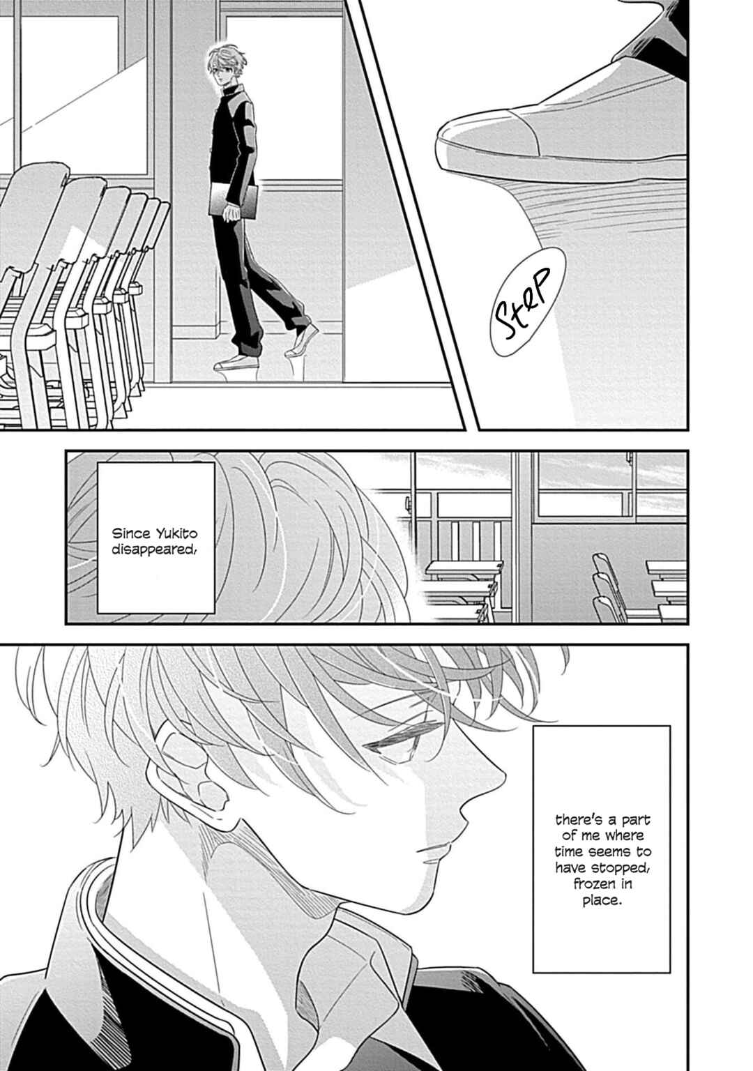 Kimi ni Furu Kotonoha wa Chapter 6 - Page 8