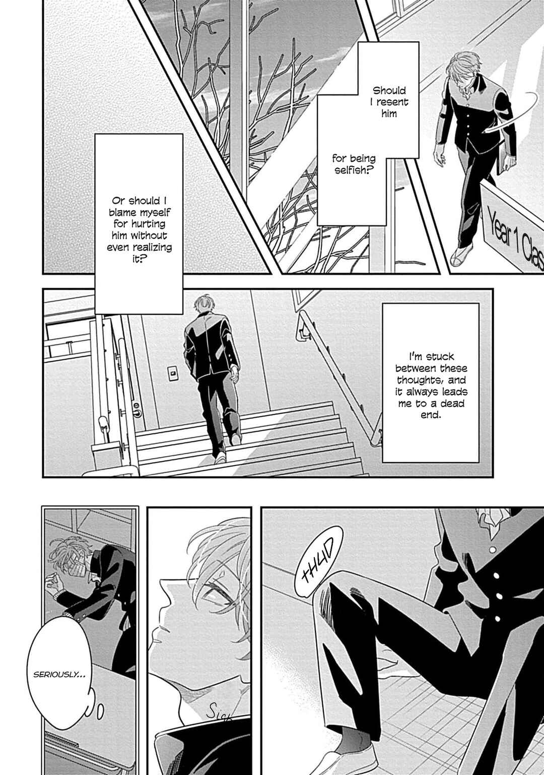 Kimi ni Furu Kotonoha wa Chapter 6 - Page 9