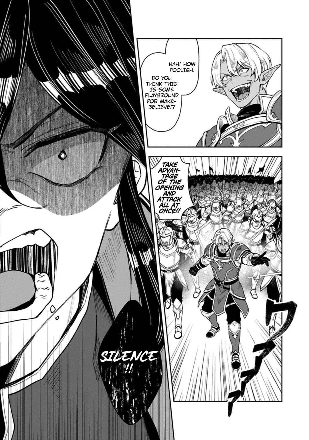 Kuni ni Saikyou no Barrier wo Hattara Heiwa ni Narisugite Tsuihousaremashita ~Ore no Mahou ga Yabasugite, Bijo to Mazoku ni Kakomarerun da ga!?~ Chapter 20 - Page 11