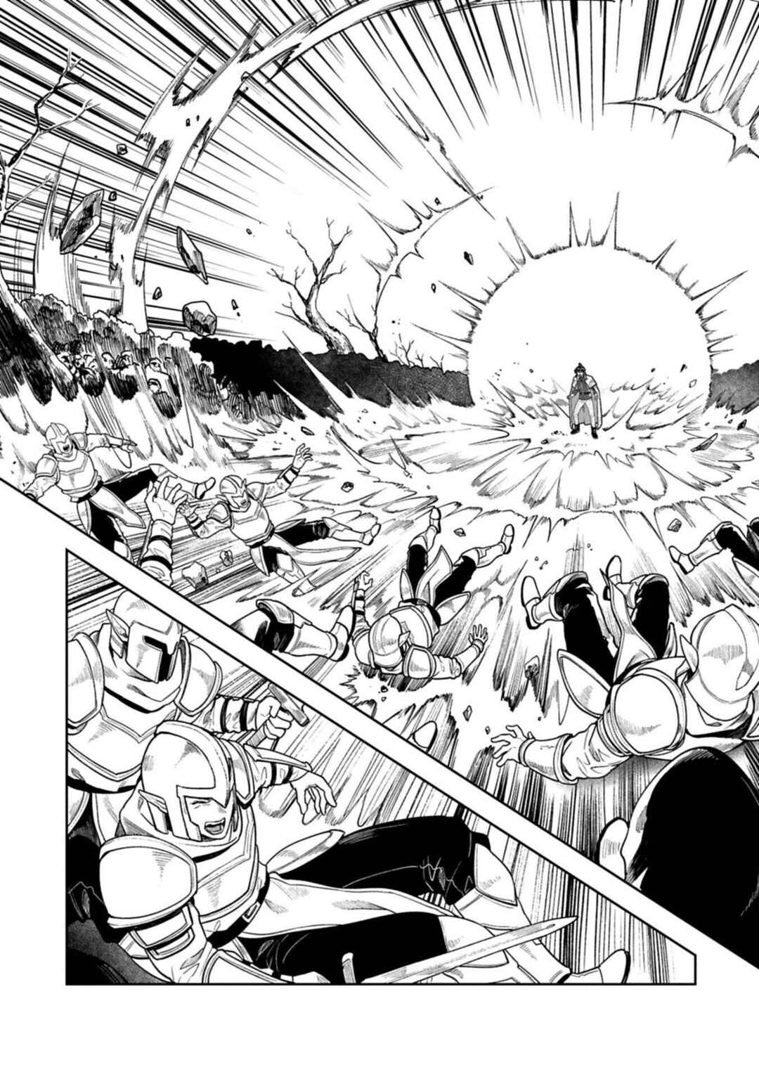 Kuni ni Saikyou no Barrier wo Hattara Heiwa ni Narisugite Tsuihousaremashita ~Ore no Mahou ga Yabasugite, Bijo to Mazoku ni Kakomarerun da ga!?~ Chapter 20 - Page 12
