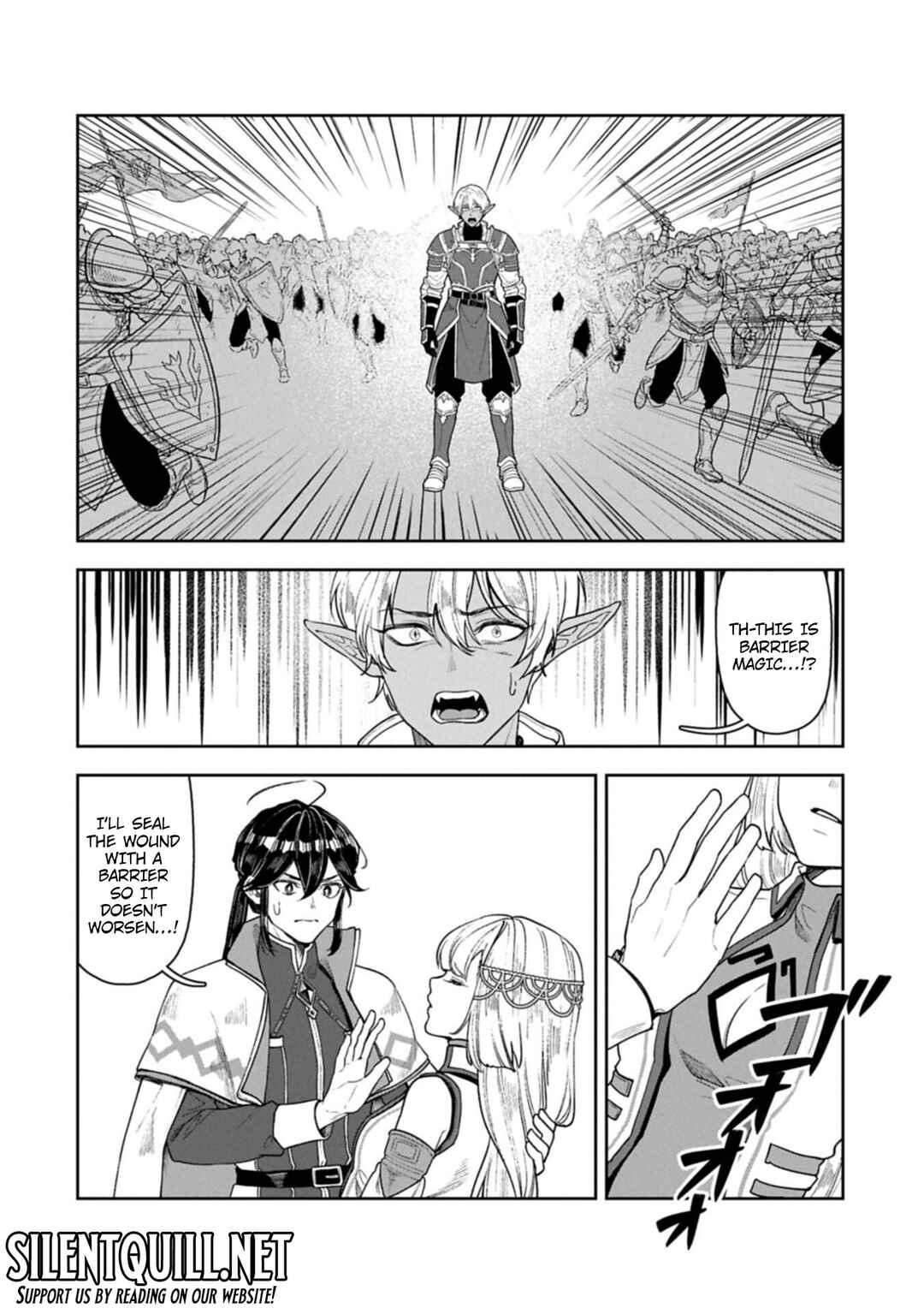 Kuni ni Saikyou no Barrier wo Hattara Heiwa ni Narisugite Tsuihousaremashita ~Ore no Mahou ga Yabasugite, Bijo to Mazoku ni Kakomarerun da ga!?~ Chapter 20 - Page 13