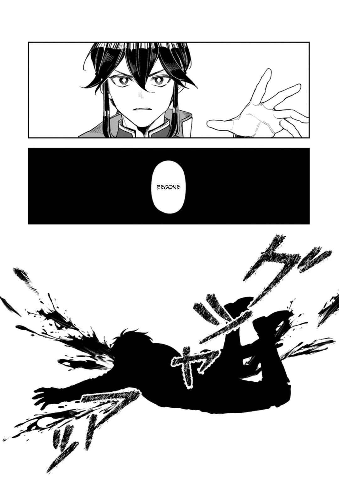 Kuni ni Saikyou no Barrier wo Hattara Heiwa ni Narisugite Tsuihousaremashita ~Ore no Mahou ga Yabasugite, Bijo to Mazoku ni Kakomarerun da ga!?~ Chapter 20 - Page 18