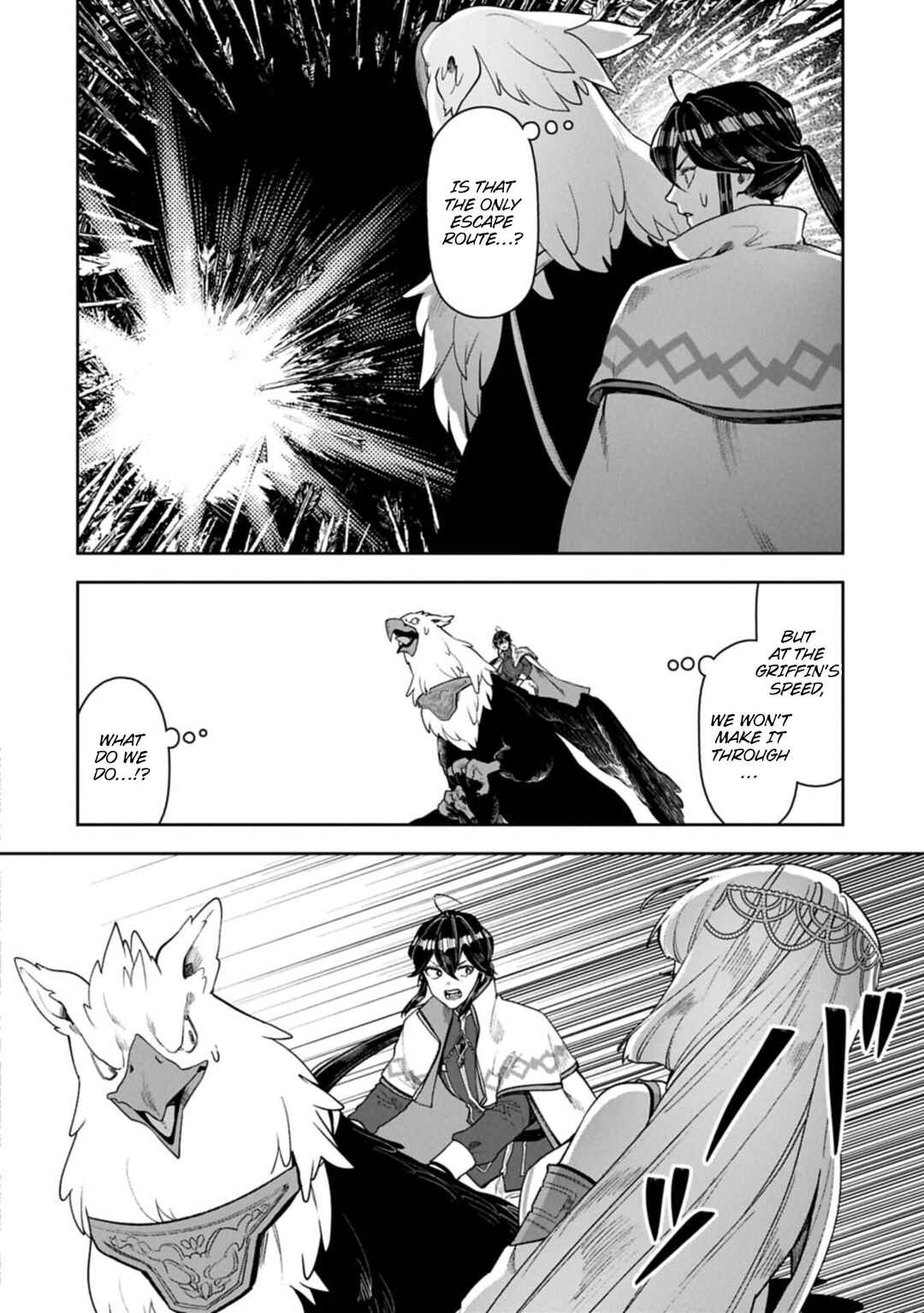 Kuni ni Saikyou no Barrier wo Hattara Heiwa ni Narisugite Tsuihousaremashita ~Ore no Mahou ga Yabasugite, Bijo to Mazoku ni Kakomarerun da ga!?~ Chapter 20 - Page 3