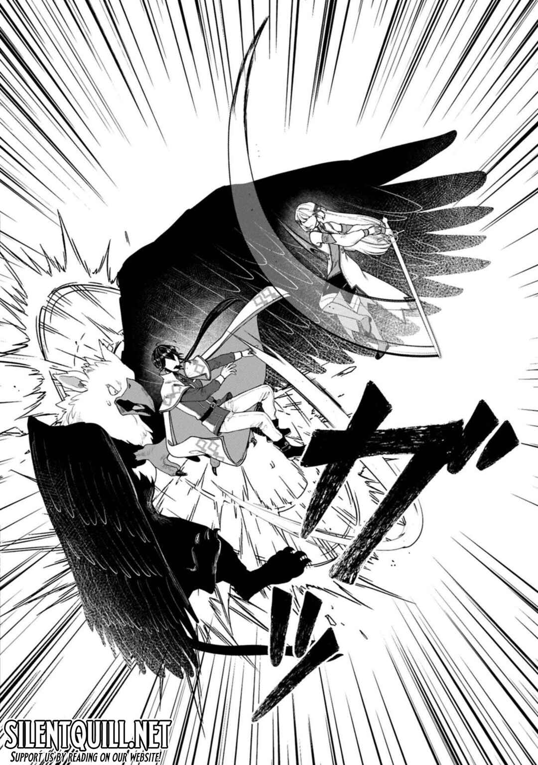 Kuni ni Saikyou no Barrier wo Hattara Heiwa ni Narisugite Tsuihousaremashita ~Ore no Mahou ga Yabasugite, Bijo to Mazoku ni Kakomarerun da ga!?~ Chapter 20 - Page 5