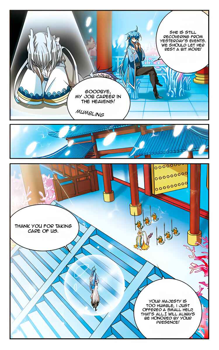 San Yan Xiao Tian Lu Chapter 221 - Page 13