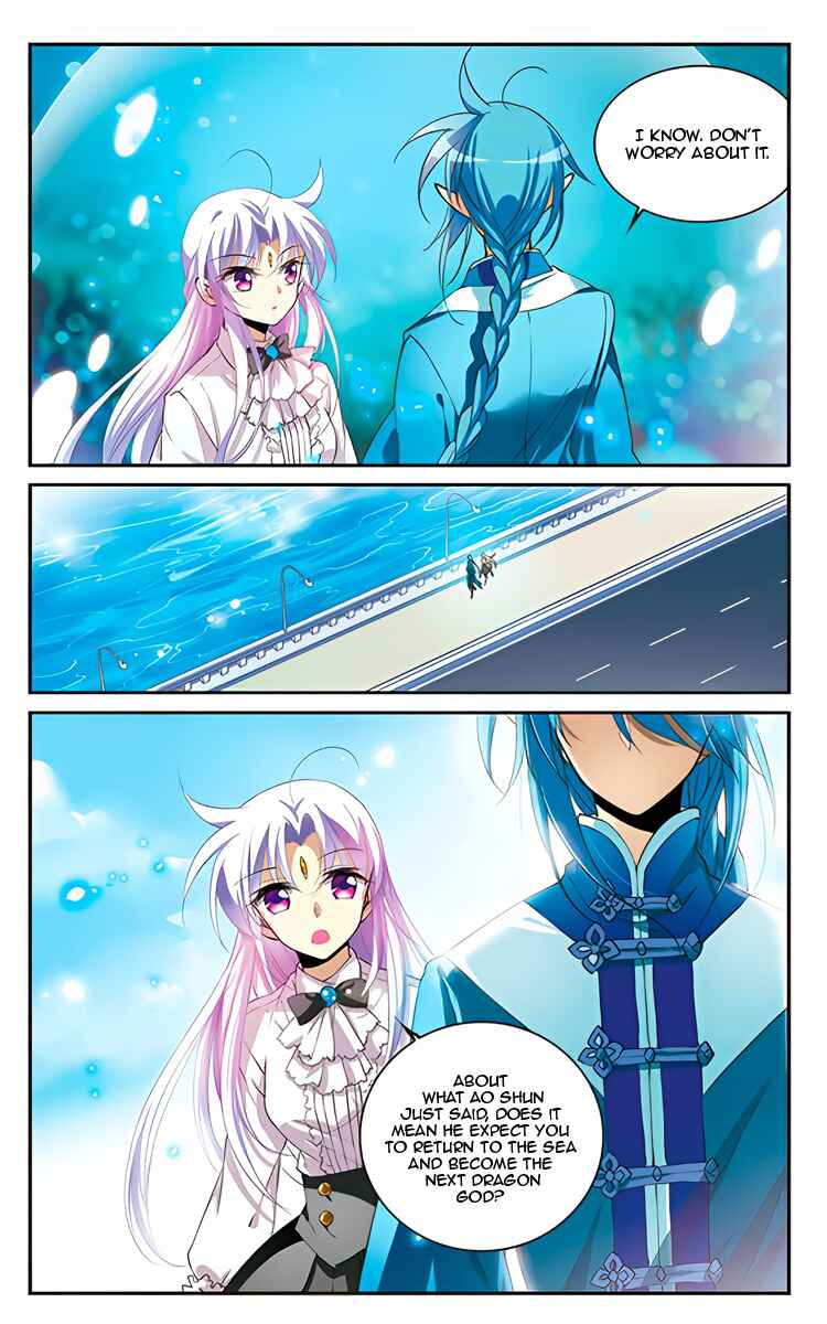 San Yan Xiao Tian Lu Chapter 221 - Page 15