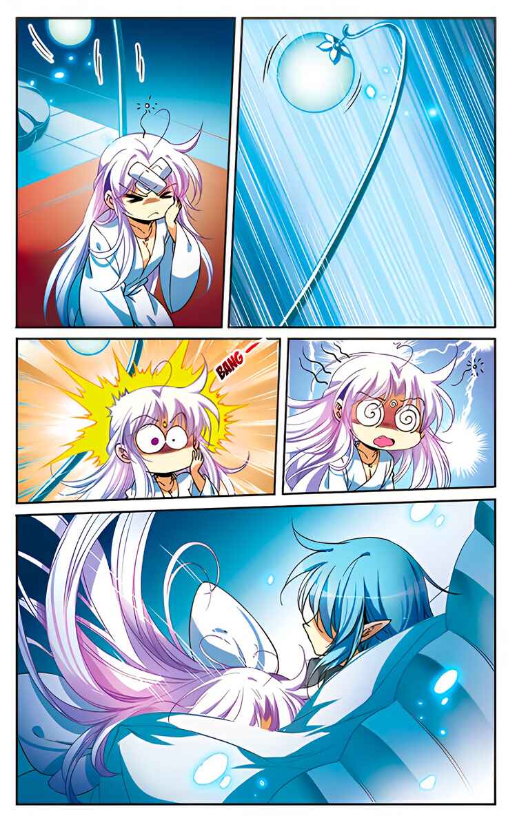 San Yan Xiao Tian Lu Chapter 221 - Page 5