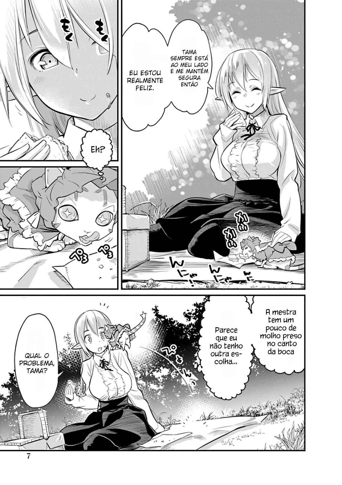 S-Rank Monster no "Behemoth" dakedo, Neko to Machigawarete Elf Musume no Pet to Shite Kurashitemasu Chapter 19 - Page 11