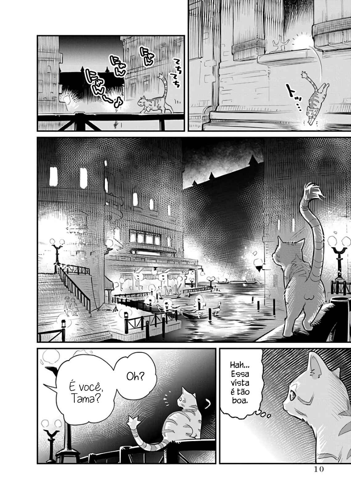 S-Rank Monster no "Behemoth" dakedo, Neko to Machigawarete Elf Musume no Pet to Shite Kurashitemasu Chapter 19 - Page 14