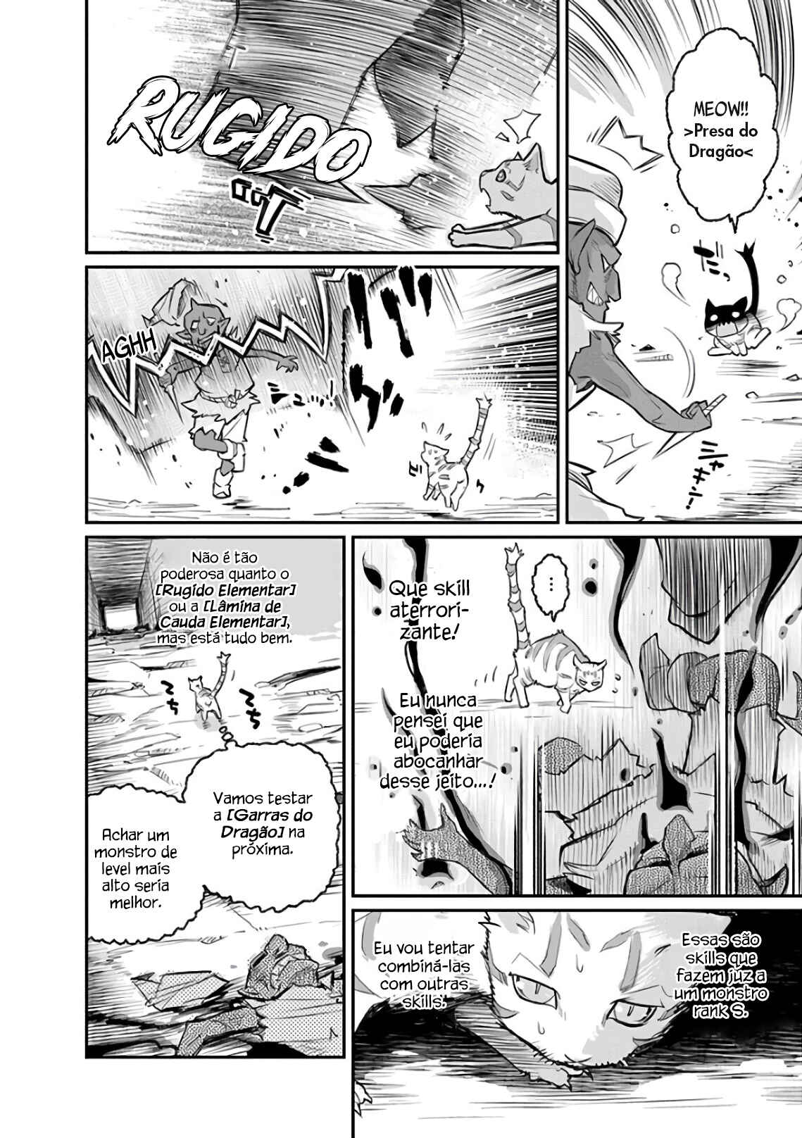 S-Rank Monster no "Behemoth" dakedo, Neko to Machigawarete Elf Musume no Pet to Shite Kurashitemasu Chapter 19 - Page 18