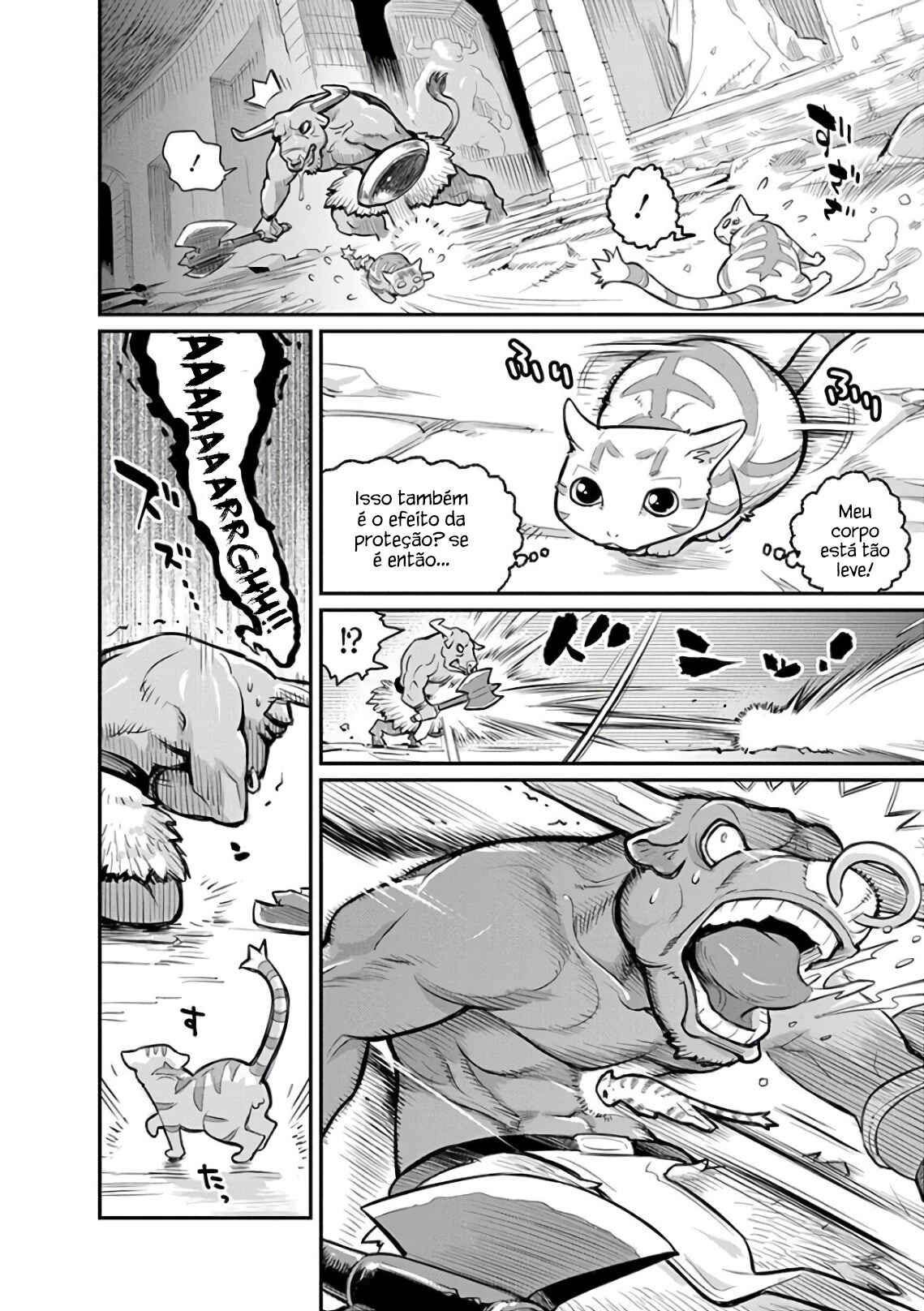 S-Rank Monster no "Behemoth" dakedo, Neko to Machigawarete Elf Musume no Pet to Shite Kurashitemasu Chapter 19 - Page 22