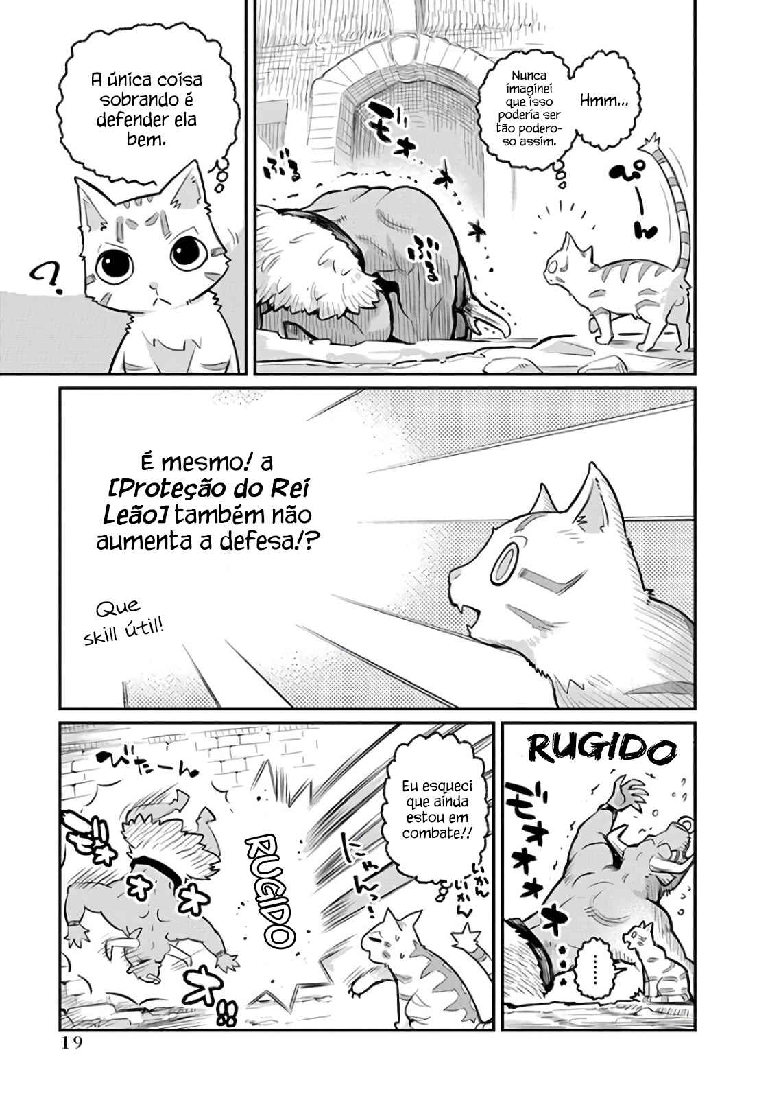 S-Rank Monster no "Behemoth" dakedo, Neko to Machigawarete Elf Musume no Pet to Shite Kurashitemasu Chapter 19 - Page 23