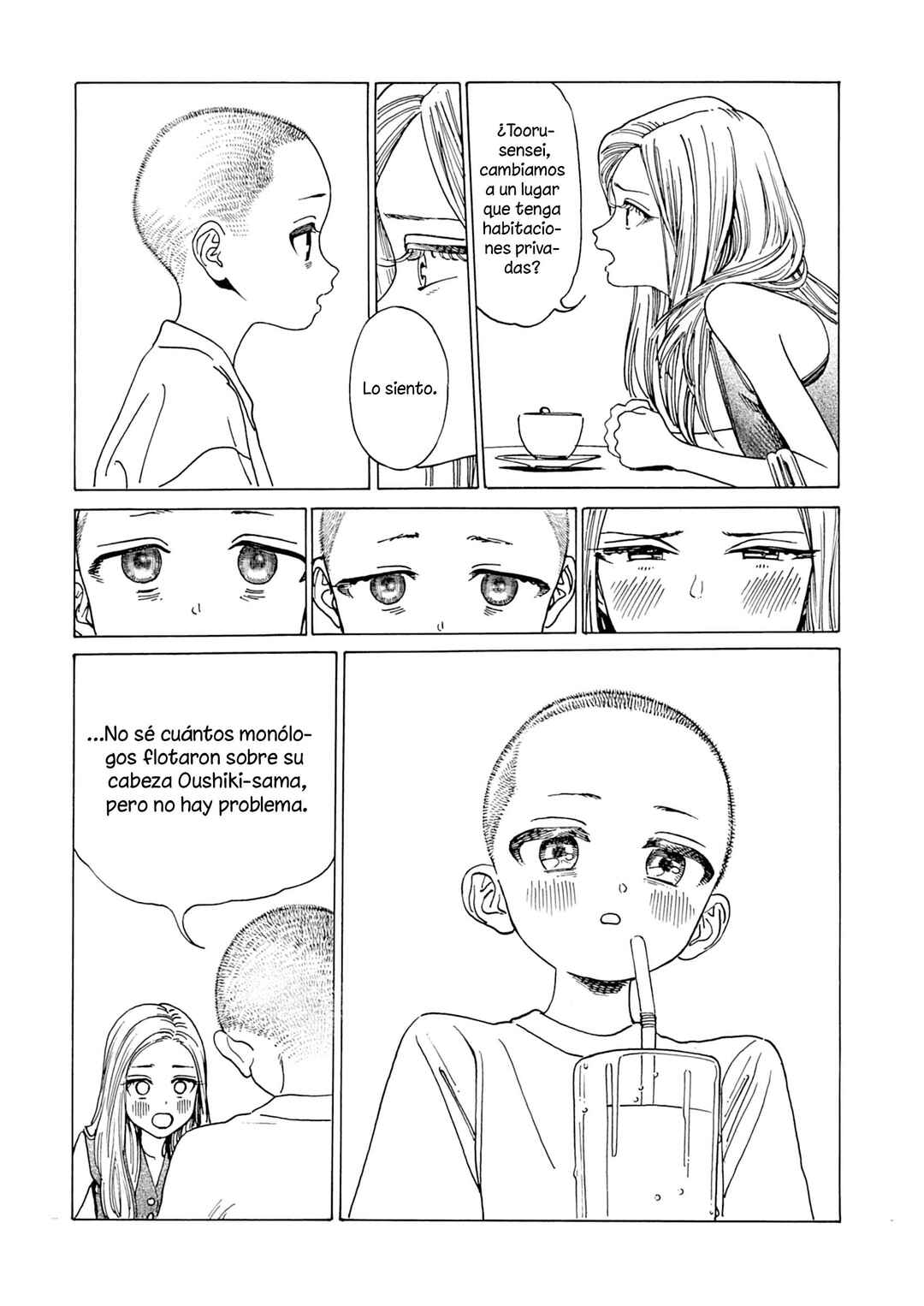 Shita Kanda Toki to Daitai Issho Chapter 1 - Page 21