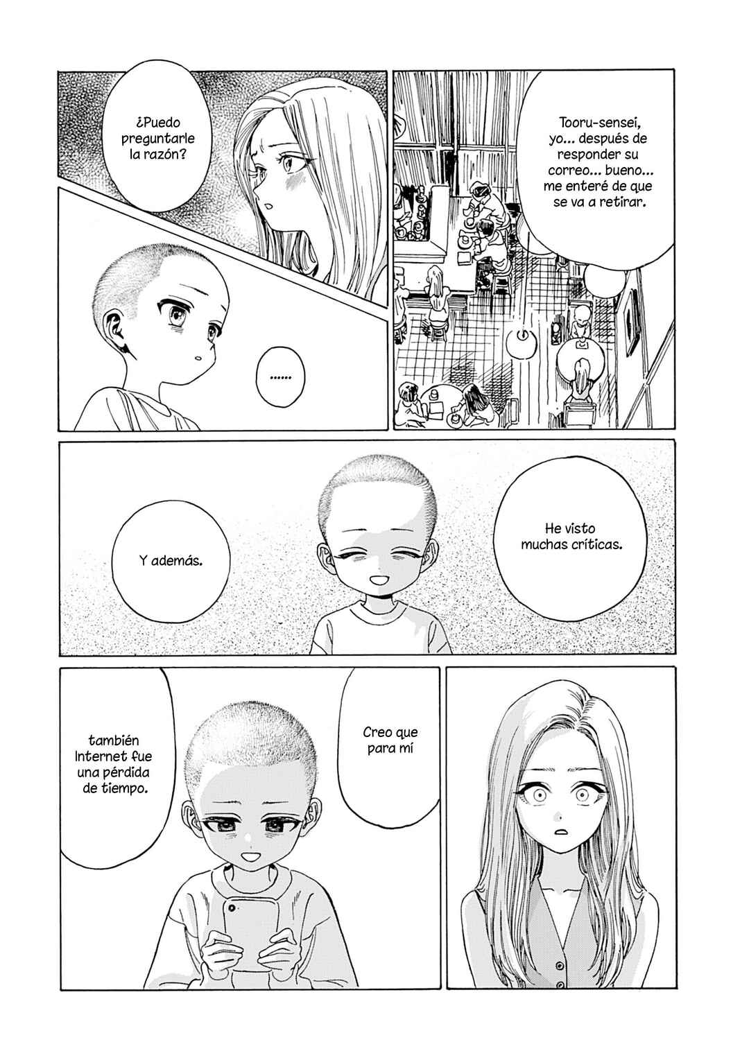 Shita Kanda Toki to Daitai Issho Chapter 1 - Page 26