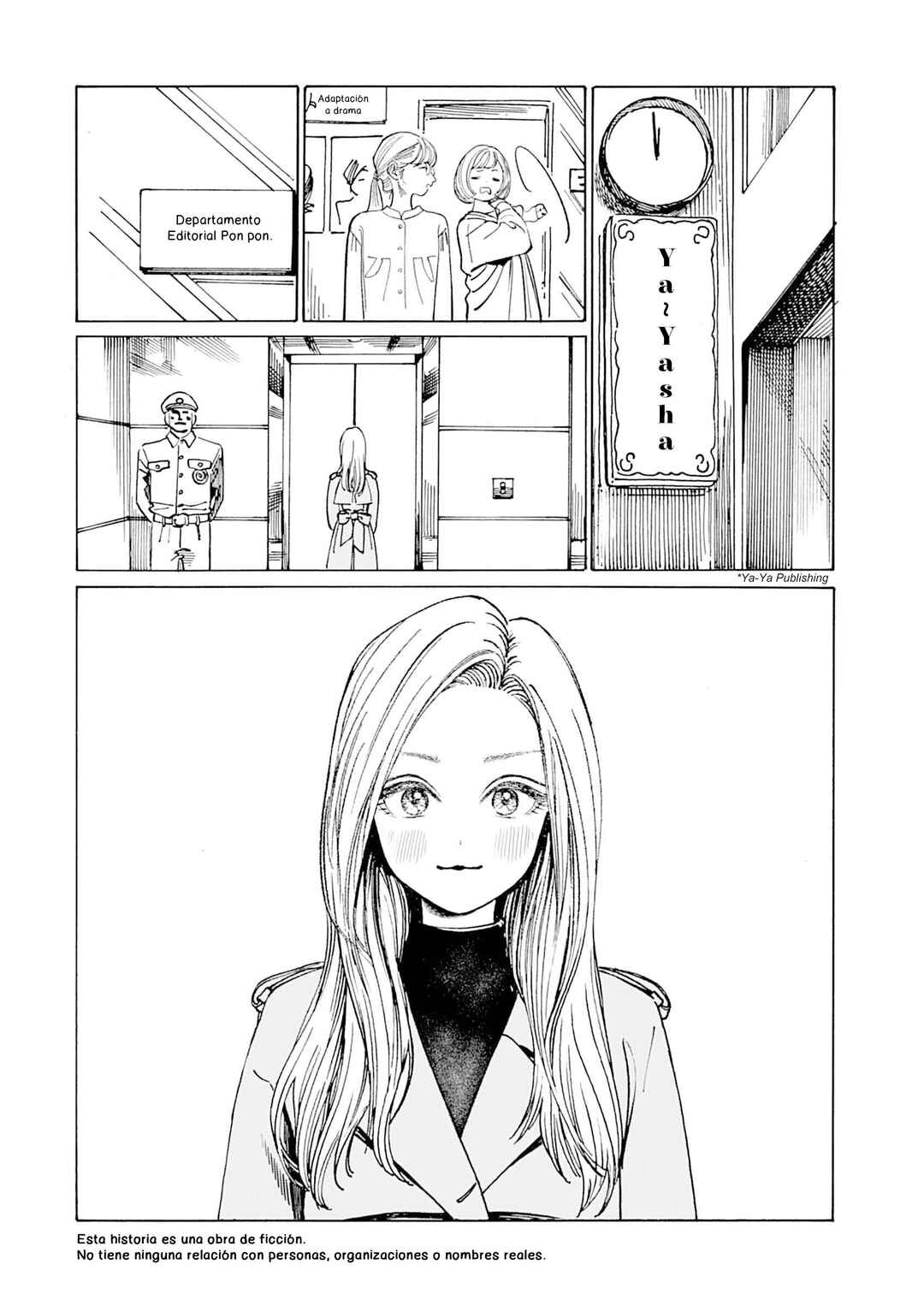 Shita Kanda Toki to Daitai Issho Chapter 1 - Page 3