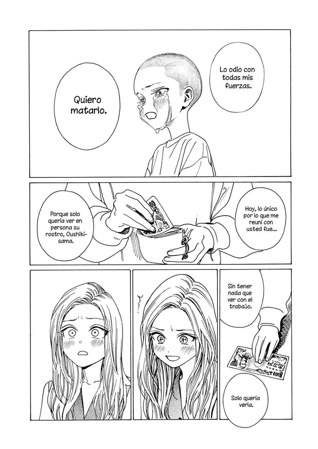 Shita Kanda Toki to Daitai Issho Chapter 1 - Page 35