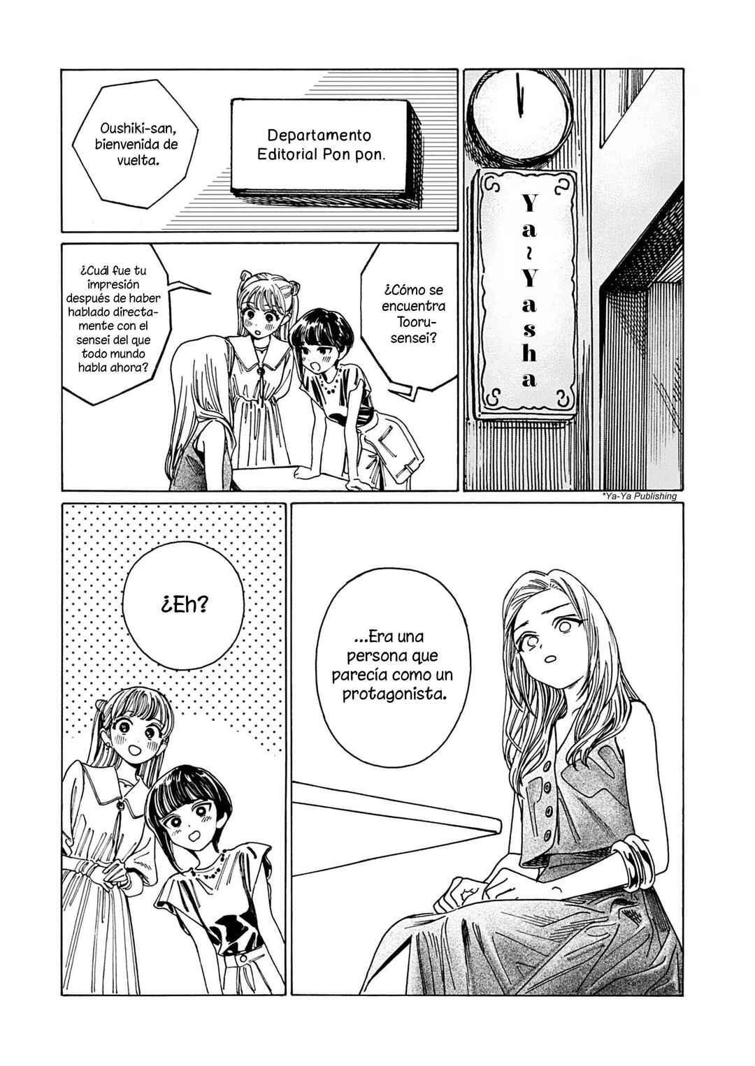 Shita Kanda Toki to Daitai Issho Chapter 1 - Page 38