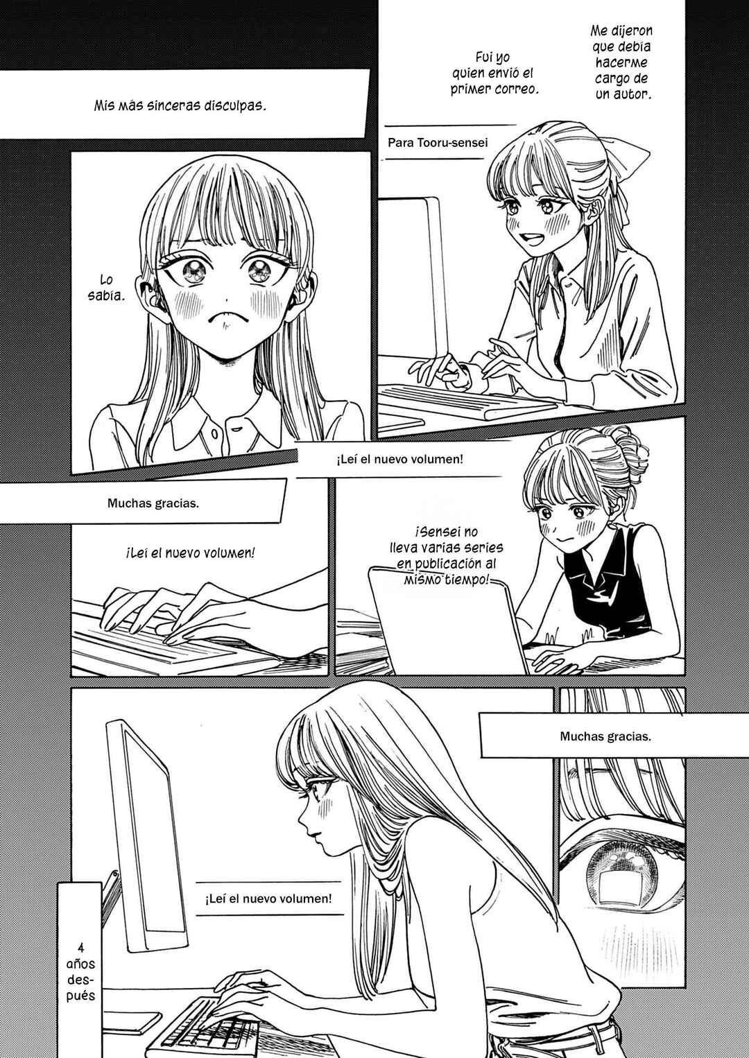 Shita Kanda Toki to Daitai Issho Chapter 1 - Page 6