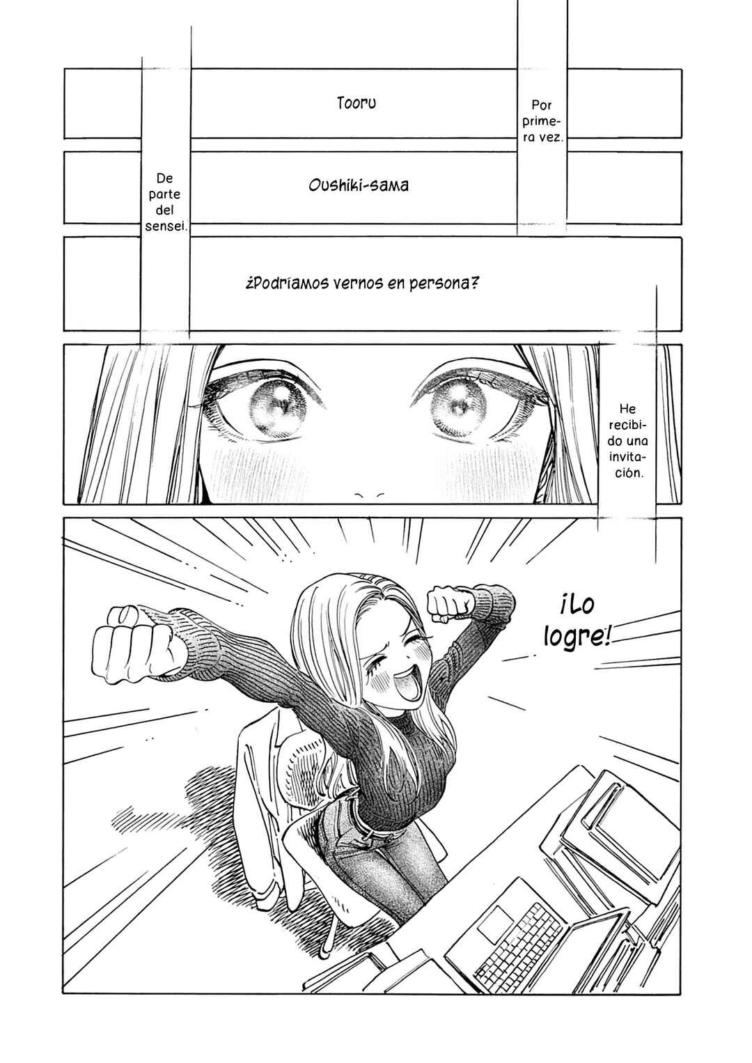 Shita Kanda Toki to Daitai Issho Chapter 1 - Page 7