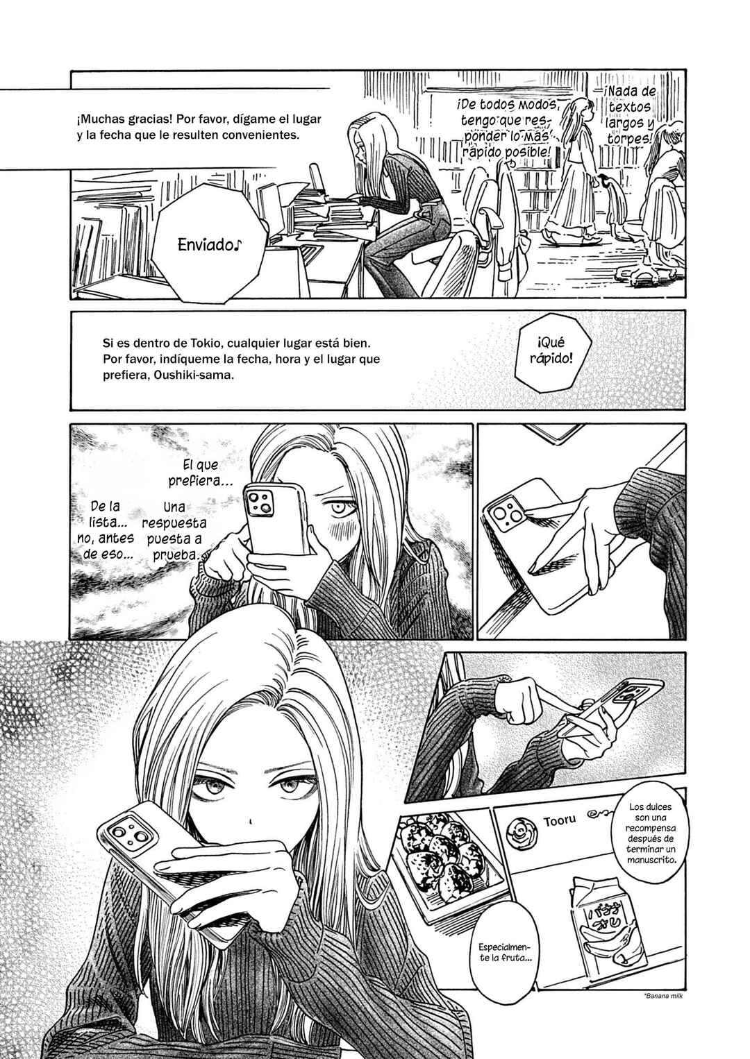 Shita Kanda Toki to Daitai Issho Chapter 1 - Page 8