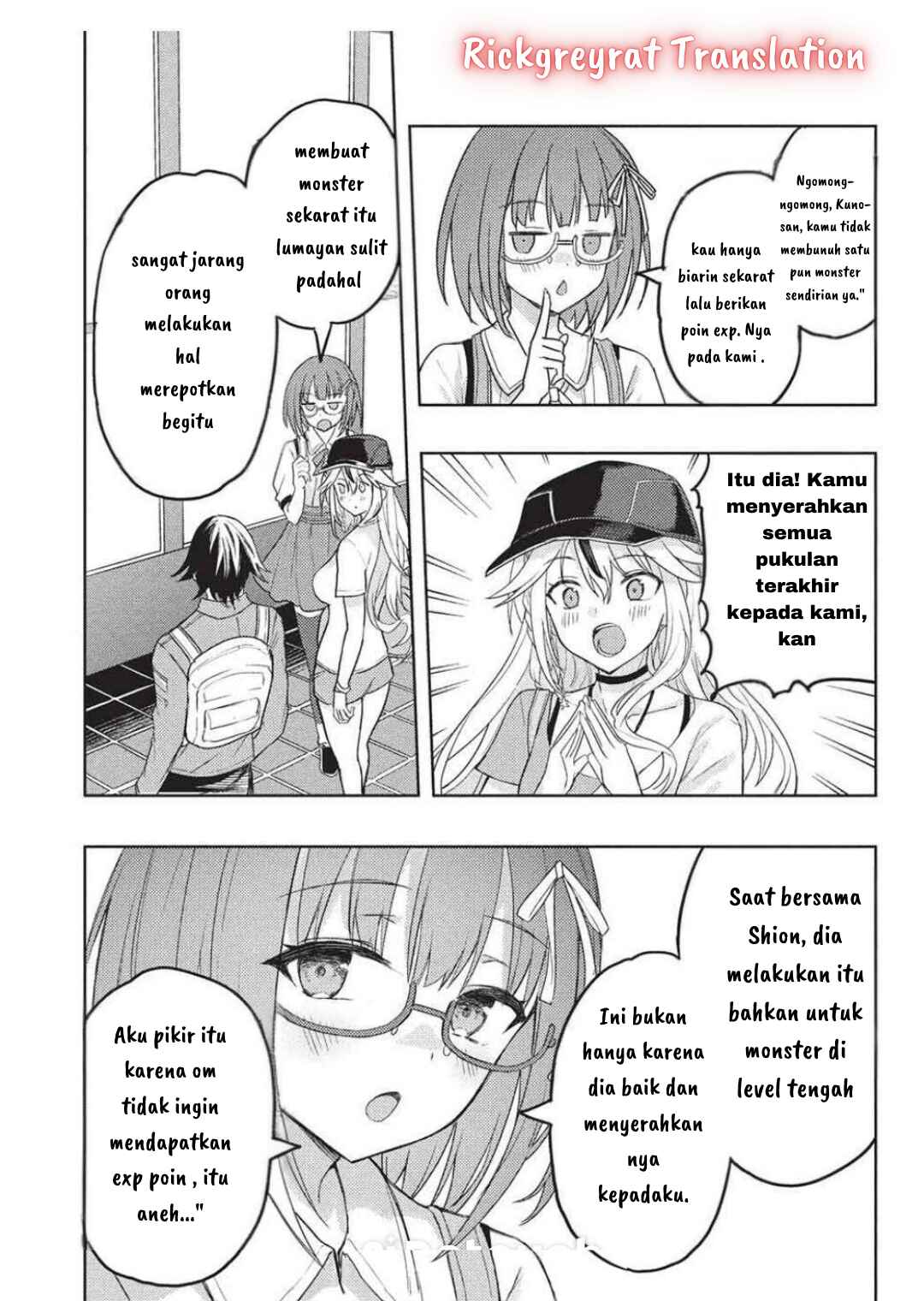 Gal to Dungeon to Shuukai Okure no Tansaku Eiyuutan ~Moto Legend Ima wa Wakeari tei Rank Tansakushana Ore ga, S-Kyuu Gal ni Natsukare Makutte Ikusei wo Makase Sareta~ Chapter 3 - Page 32