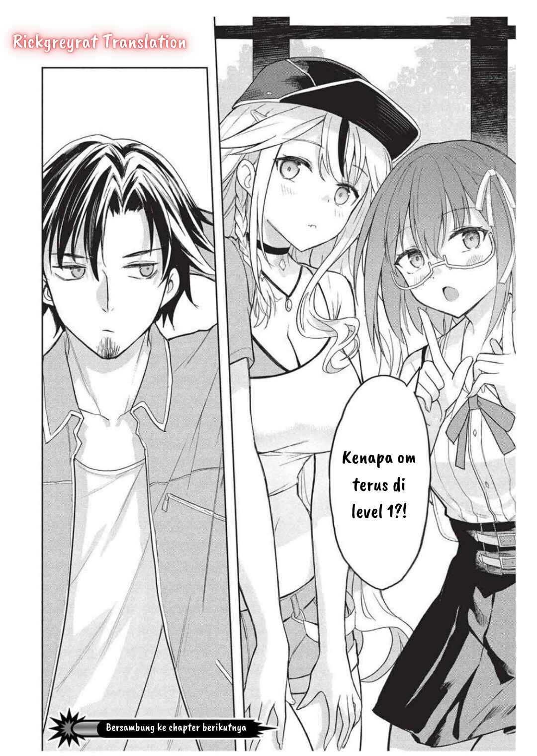 Gal to Dungeon to Shuukai Okure no Tansaku Eiyuutan ~Moto Legend Ima wa Wakeari tei Rank Tansakushana Ore ga, S-Kyuu Gal ni Natsukare Makutte Ikusei wo Makase Sareta~ Chapter 3 - Page 33