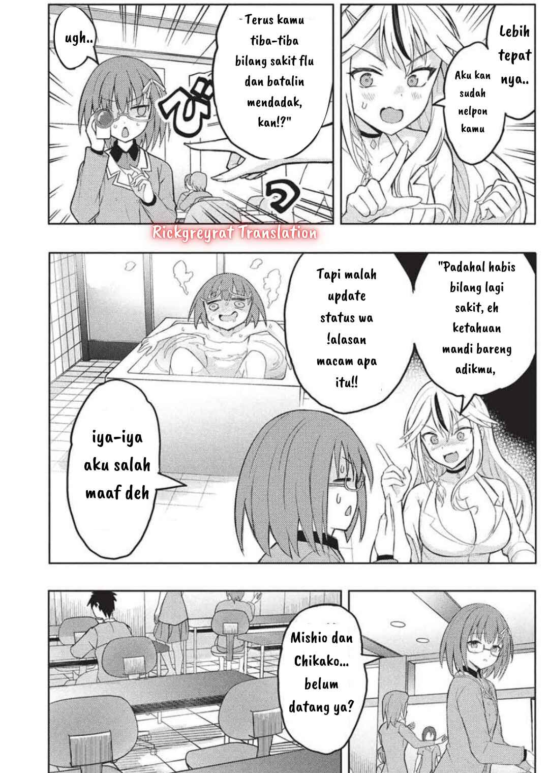 Gal to Dungeon to Shuukai Okure no Tansaku Eiyuutan ~Moto Legend Ima wa Wakeari tei Rank Tansakushana Ore ga, S-Kyuu Gal ni Natsukare Makutte Ikusei wo Makase Sareta~ Chapter 3 - Page 4