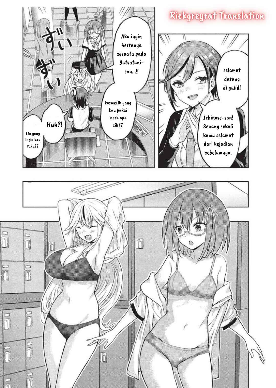 Gal to Dungeon to Shuukai Okure no Tansaku Eiyuutan ~Moto Legend Ima wa Wakeari tei Rank Tansakushana Ore ga, S-Kyuu Gal ni Natsukare Makutte Ikusei wo Makase Sareta~ Chapter 3 - Page 8