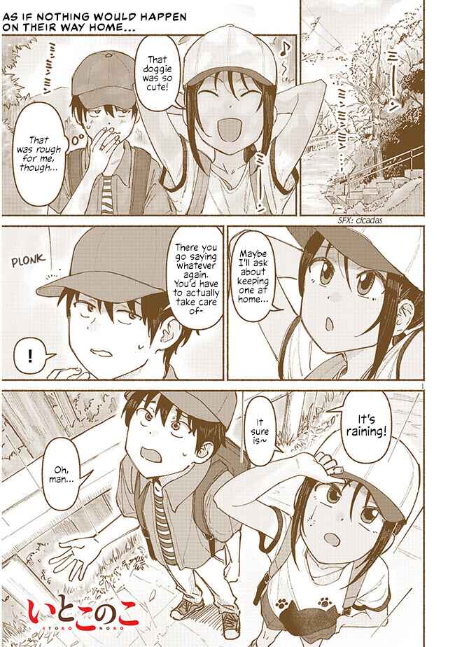 Itoko no Ko Chapter 6 - Page 1