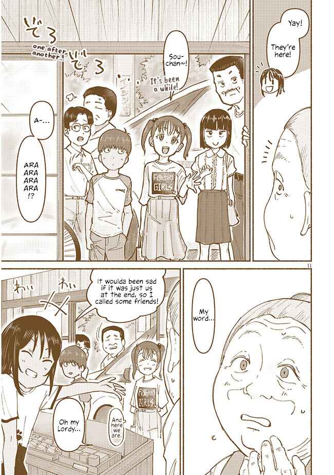 Itoko no Ko Chapter 6 - Page 11