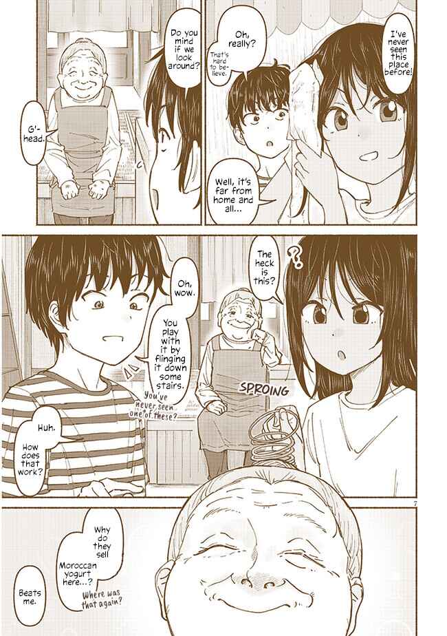 Itoko no Ko Chapter 6 - Page 7