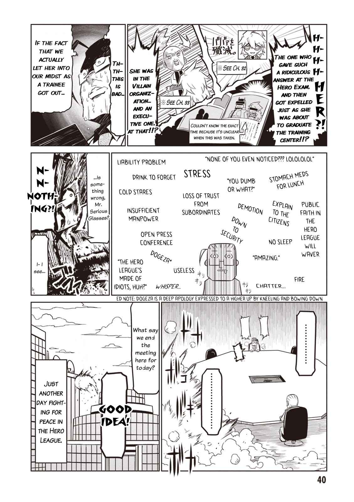 Zannen Onna Kanbu Black General-san Chapter 53 - Page 8