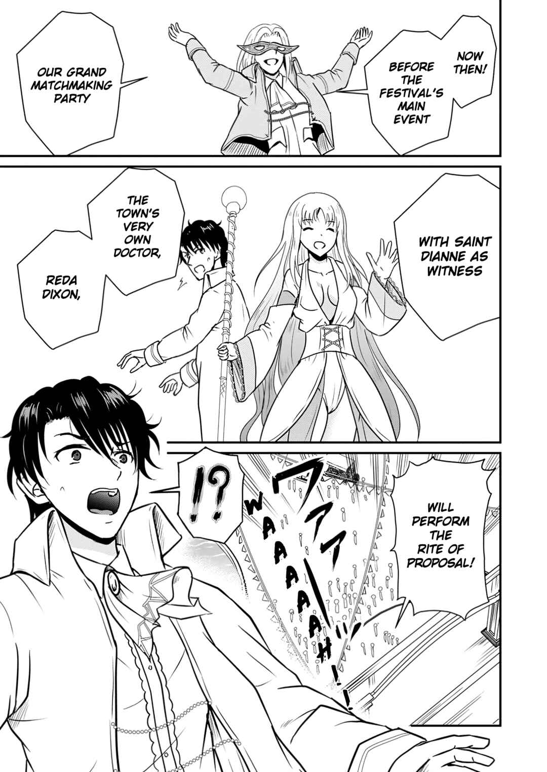 Ossan Teihen Chiyushi to Manamusume no Henkyou Life ~Chuunen Otoko ga Kaifuku Skill ni Kakusei Shite, Eiyuu e Nariagaru~ Chapter 59 - Page 11
