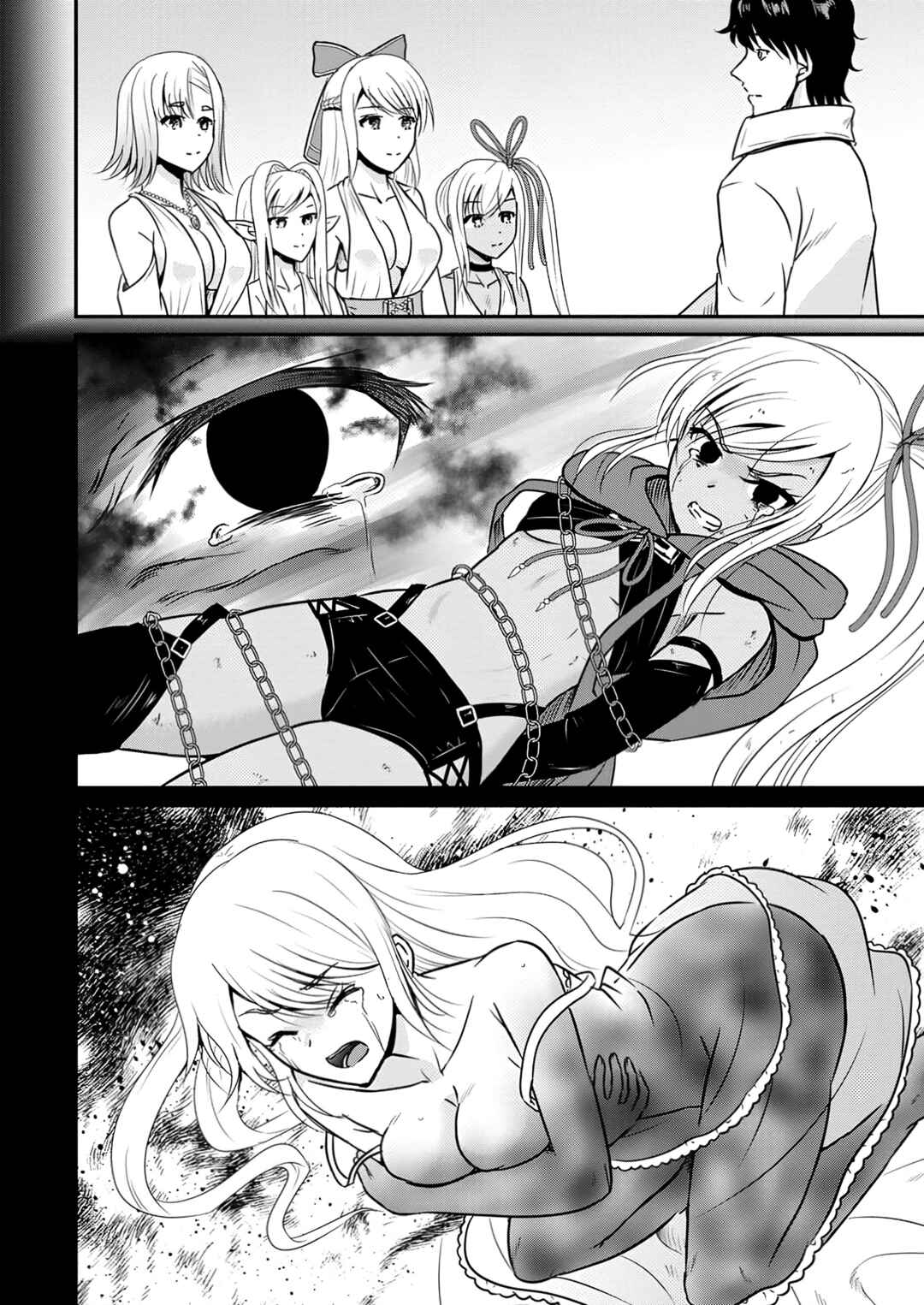 Ossan Teihen Chiyushi to Manamusume no Henkyou Life ~Chuunen Otoko ga Kaifuku Skill ni Kakusei Shite, Eiyuu e Nariagaru~ Chapter 59 - Page 14