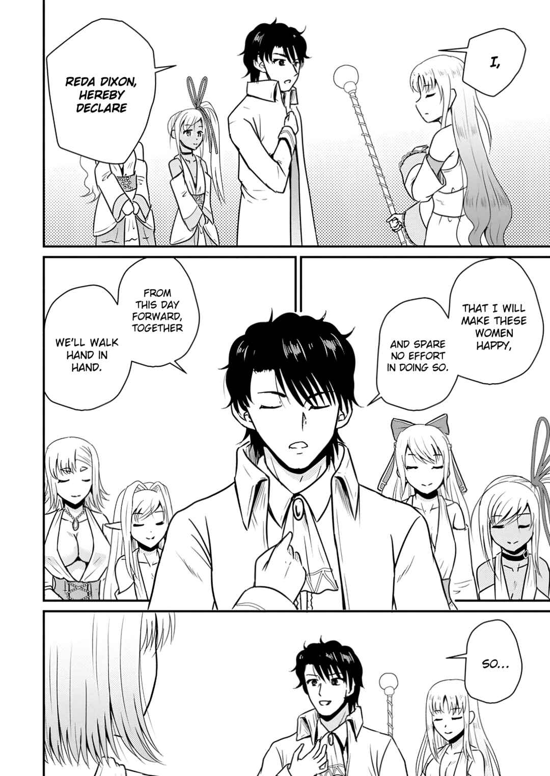 Ossan Teihen Chiyushi to Manamusume no Henkyou Life ~Chuunen Otoko ga Kaifuku Skill ni Kakusei Shite, Eiyuu e Nariagaru~ Chapter 59 - Page 16