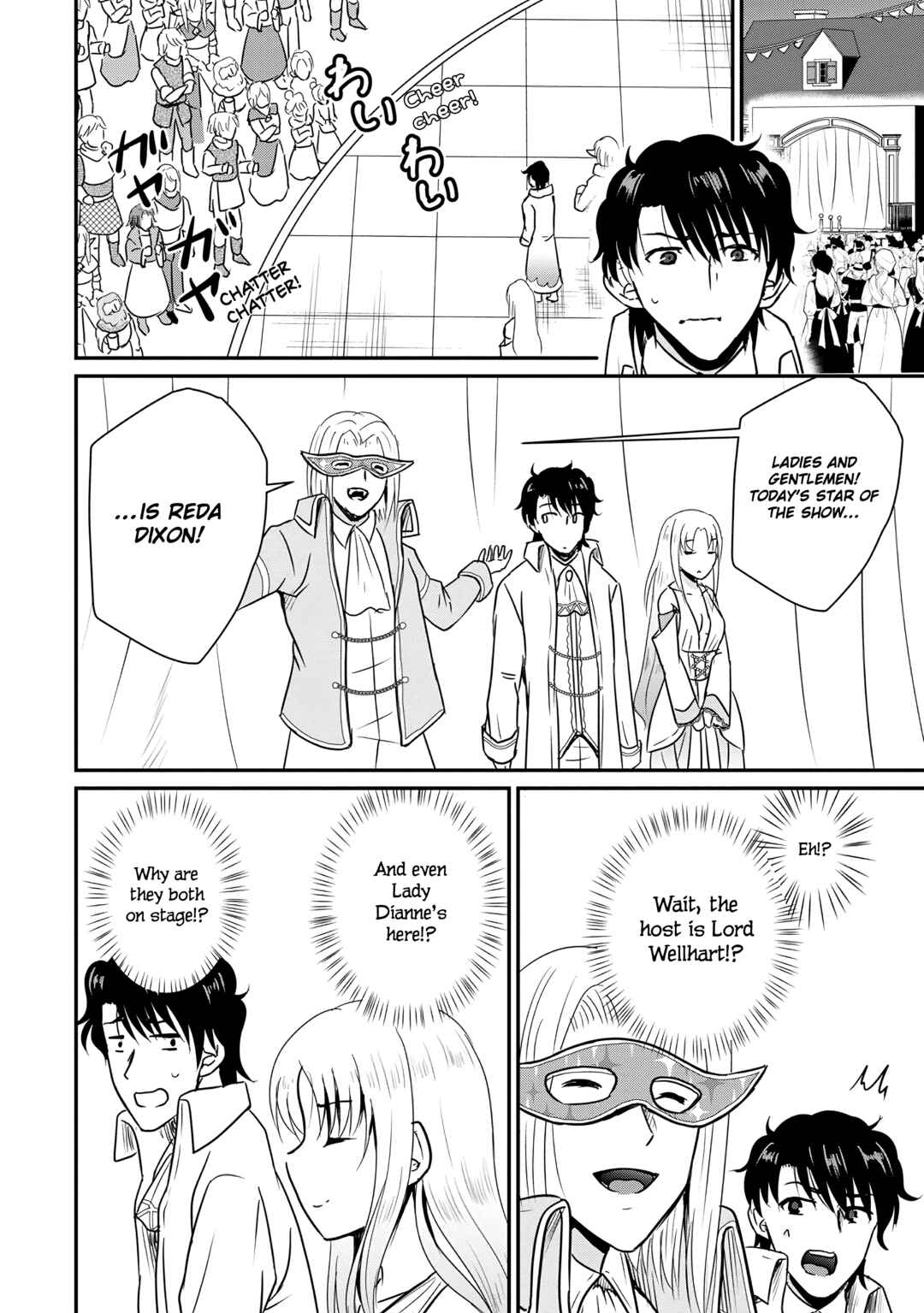 Ossan Teihen Chiyushi to Manamusume no Henkyou Life ~Chuunen Otoko ga Kaifuku Skill ni Kakusei Shite, Eiyuu e Nariagaru~ Chapter 59 - Page 6