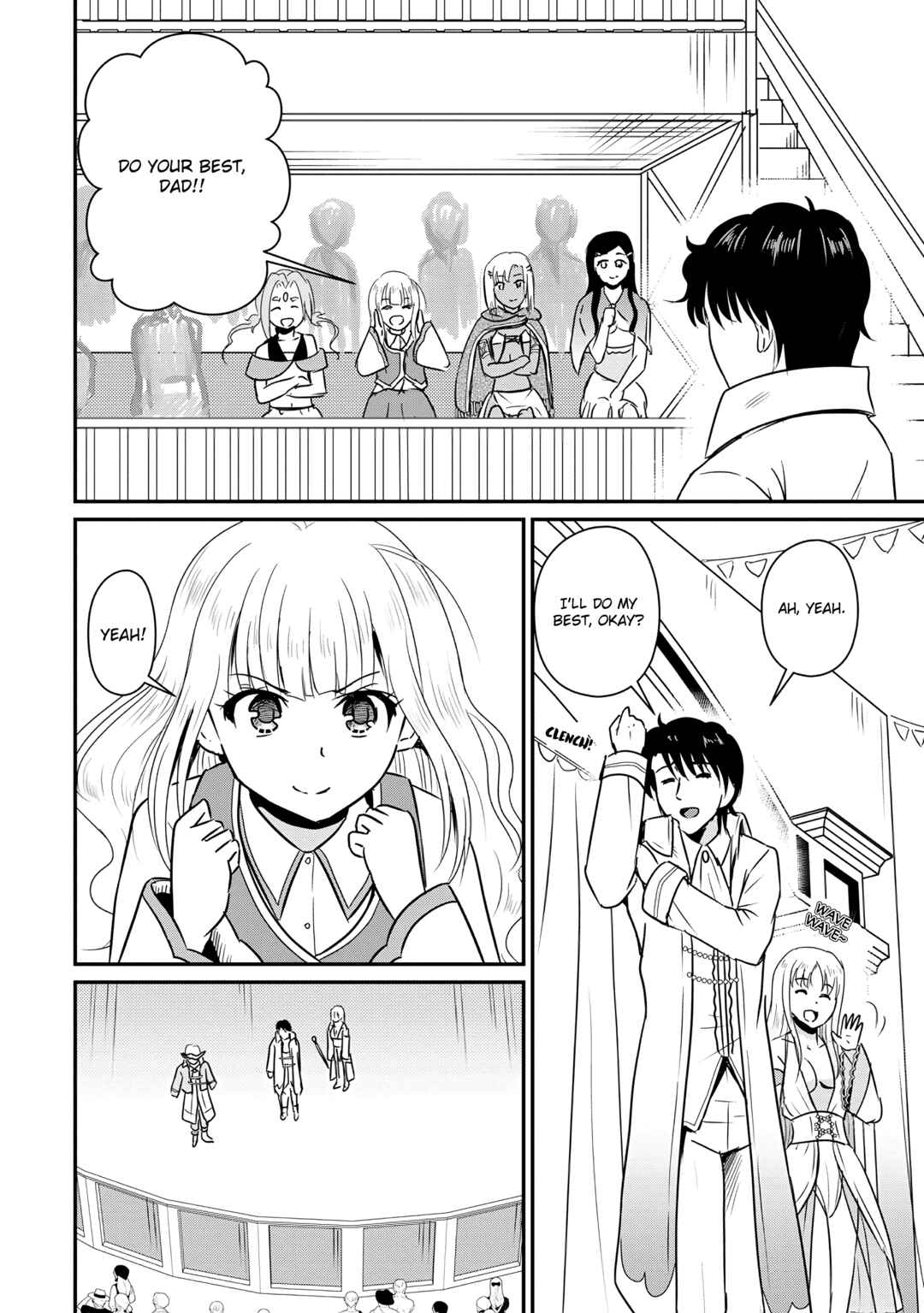 Ossan Teihen Chiyushi to Manamusume no Henkyou Life ~Chuunen Otoko ga Kaifuku Skill ni Kakusei Shite, Eiyuu e Nariagaru~ Chapter 59 - Page 8