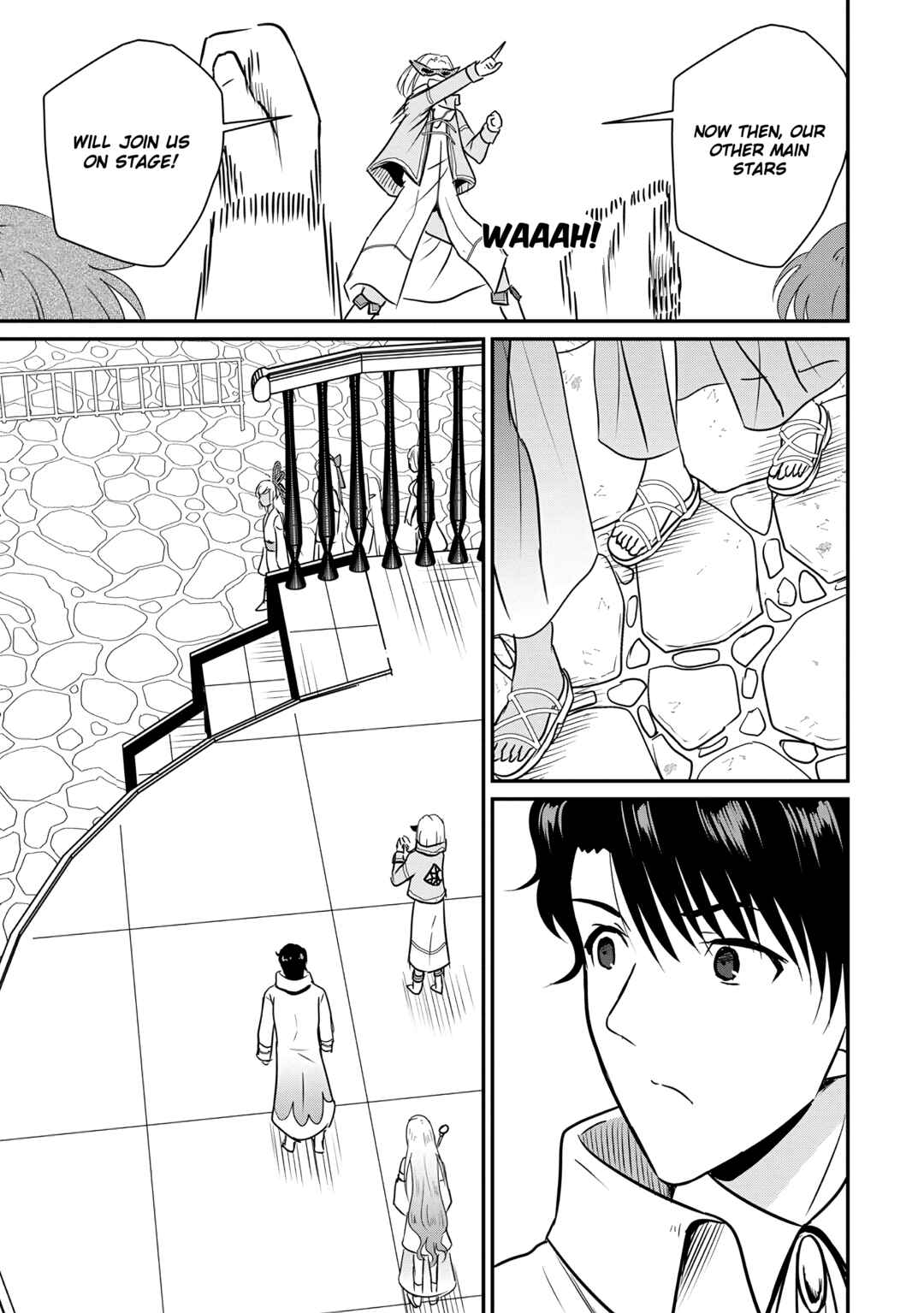 Ossan Teihen Chiyushi to Manamusume no Henkyou Life ~Chuunen Otoko ga Kaifuku Skill ni Kakusei Shite, Eiyuu e Nariagaru~ Chapter 59 - Page 9