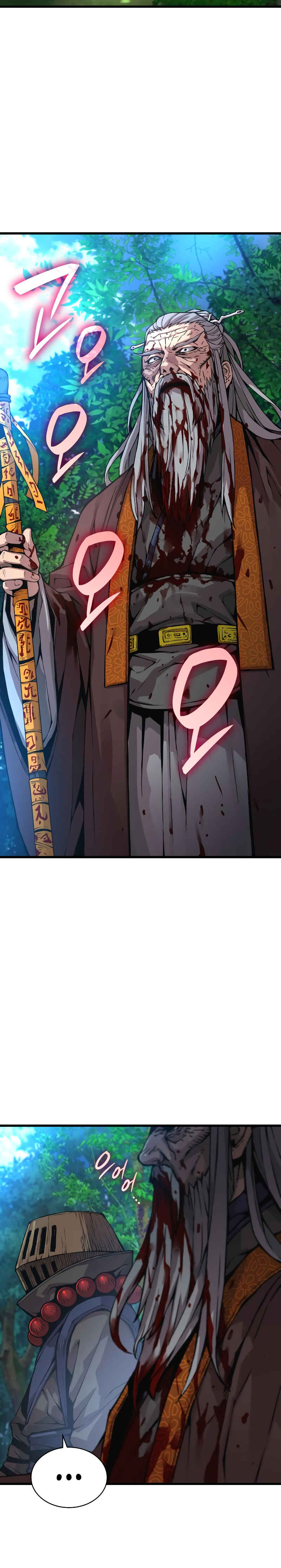 Myst, Might, Mayhem Chapter 63 - Page 5