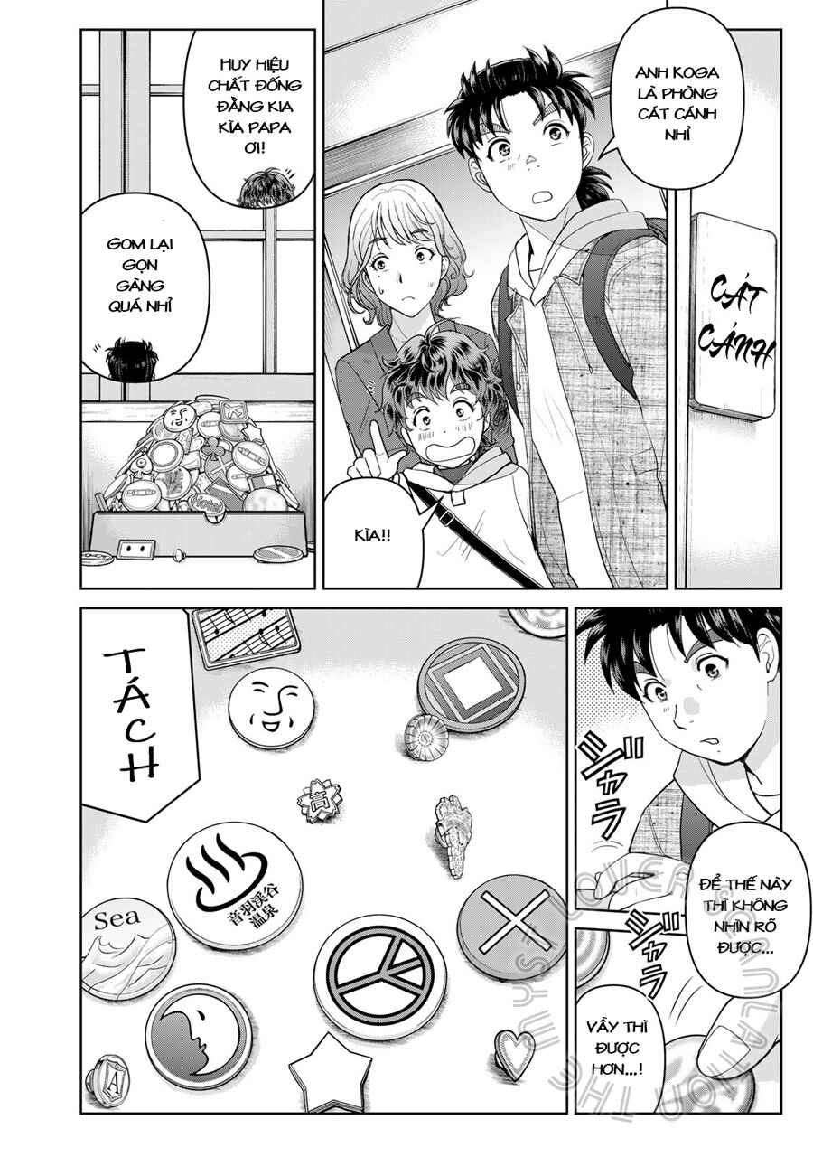 Kindaichi Papa no Jikenbo Chapter 7 - Page 11