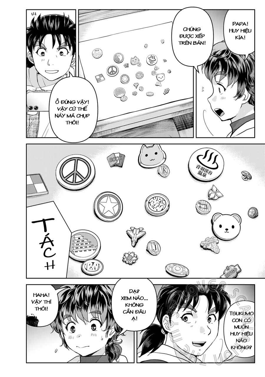 Kindaichi Papa no Jikenbo Chapter 7 - Page 13